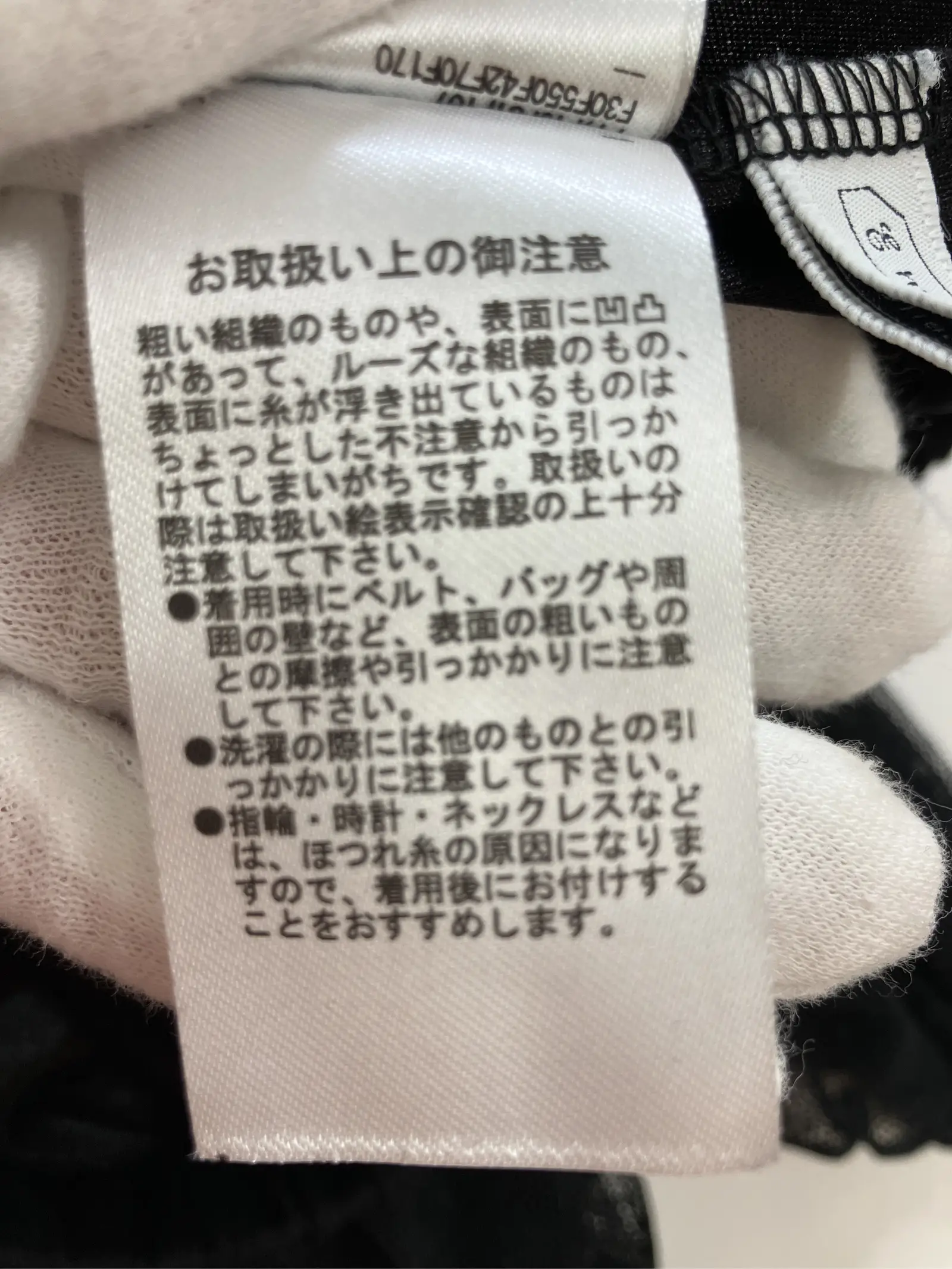 https://r2-worker.digdig.jp/product/df1deec3-6193-442a-9876-817db5ec2930/c7bf86ba-b666-45a0-ba36-e35dc2ca3d93