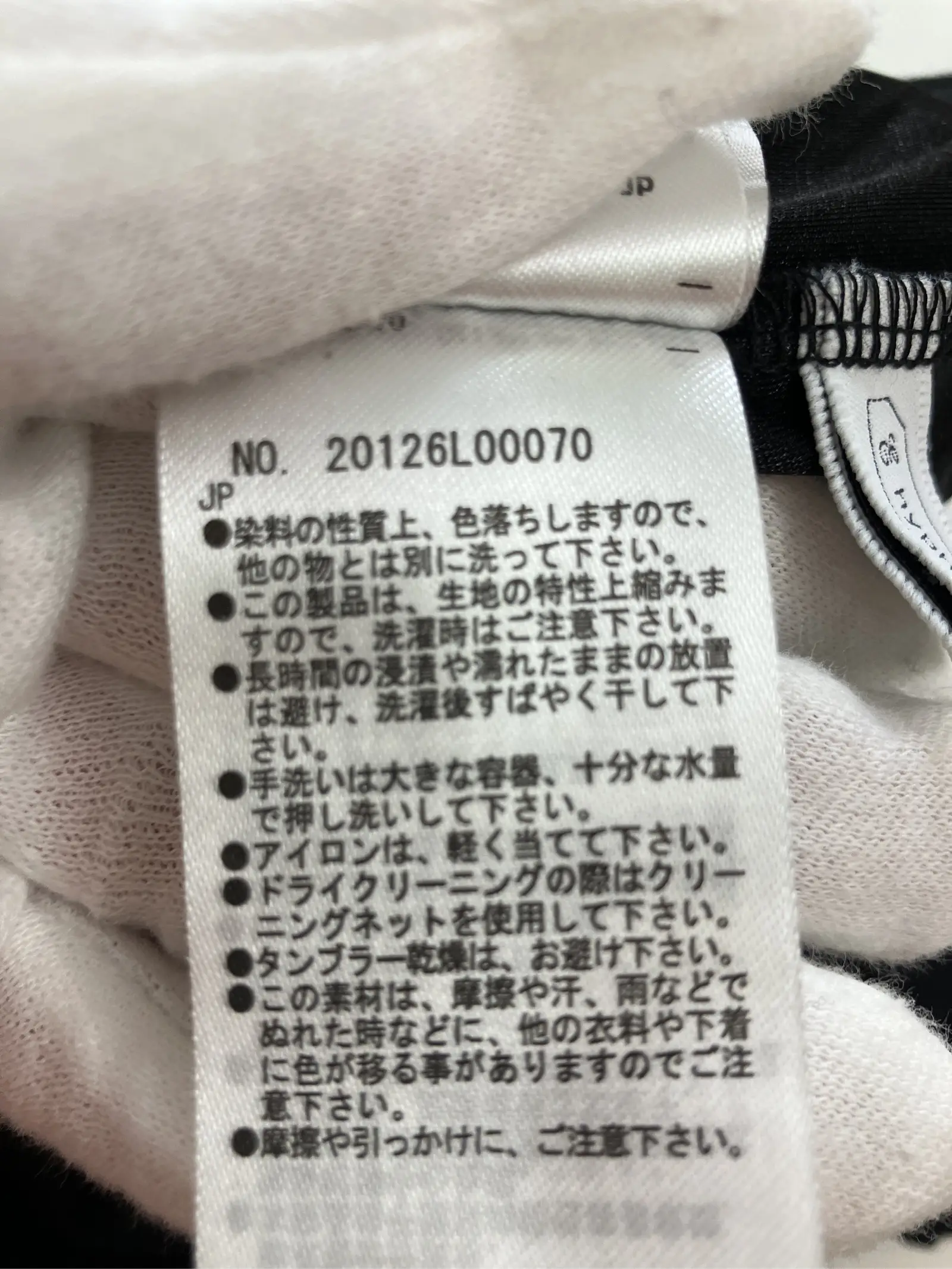 https://r2-worker.digdig.jp/product/df1deec3-6193-442a-9876-817db5ec2930/dbf5abe2-2f63-4c58-87f1-647d9be42bd3