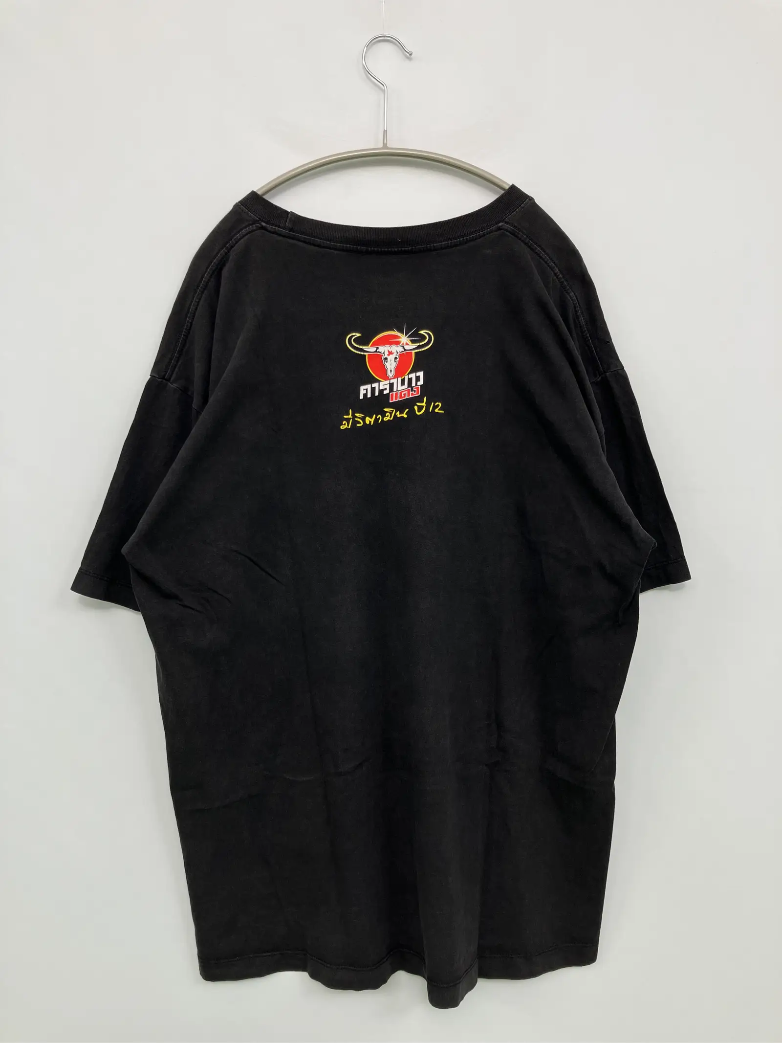 https://r2-worker.digdig.jp/product/df1f258c-9139-46cd-b5b1-24aa10aed420/a7c21690-7b88-4af7-826e-df1464c892c0