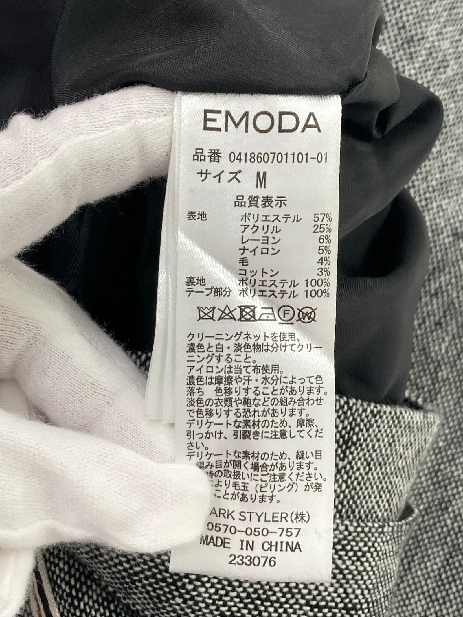 https://r2-worker.digdig.jp/product/df208c10-01a5-498a-bb15-36325f60a6ea/450983a4-79c8-4b36-8b74-22a6c1918135