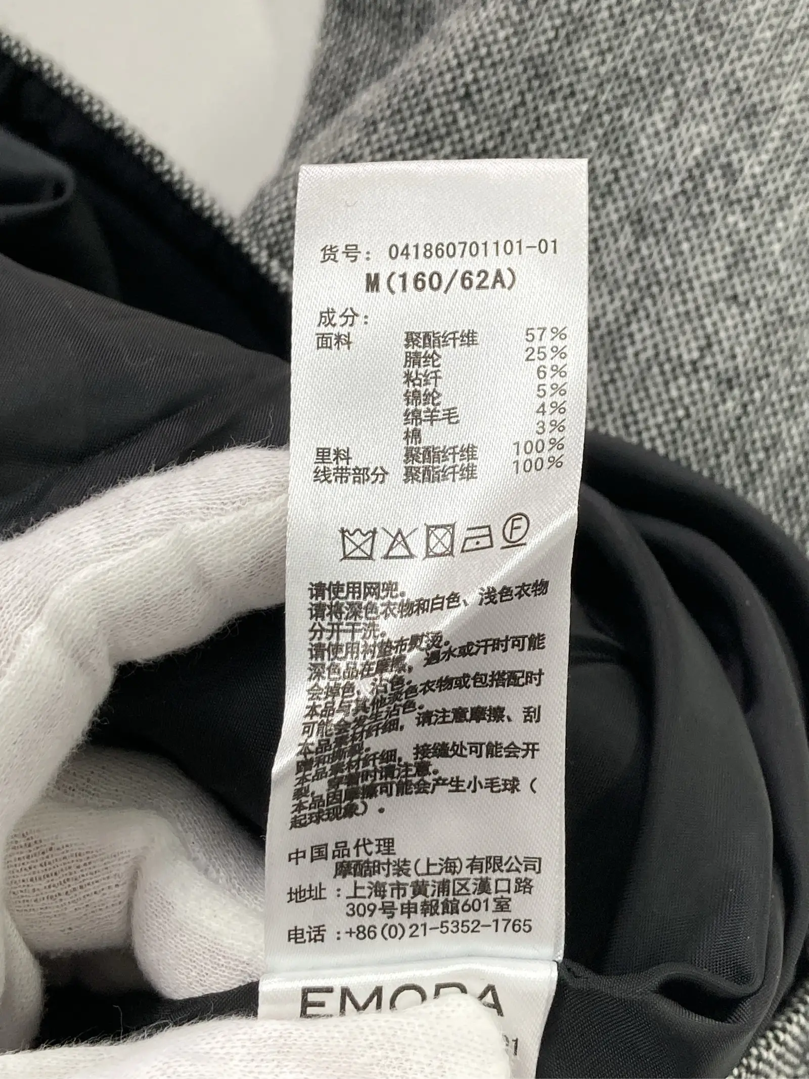 https://r2-worker.digdig.jp/product/df208c10-01a5-498a-bb15-36325f60a6ea/5395eecc-8e59-4a3e-8cc5-97c4096393c4