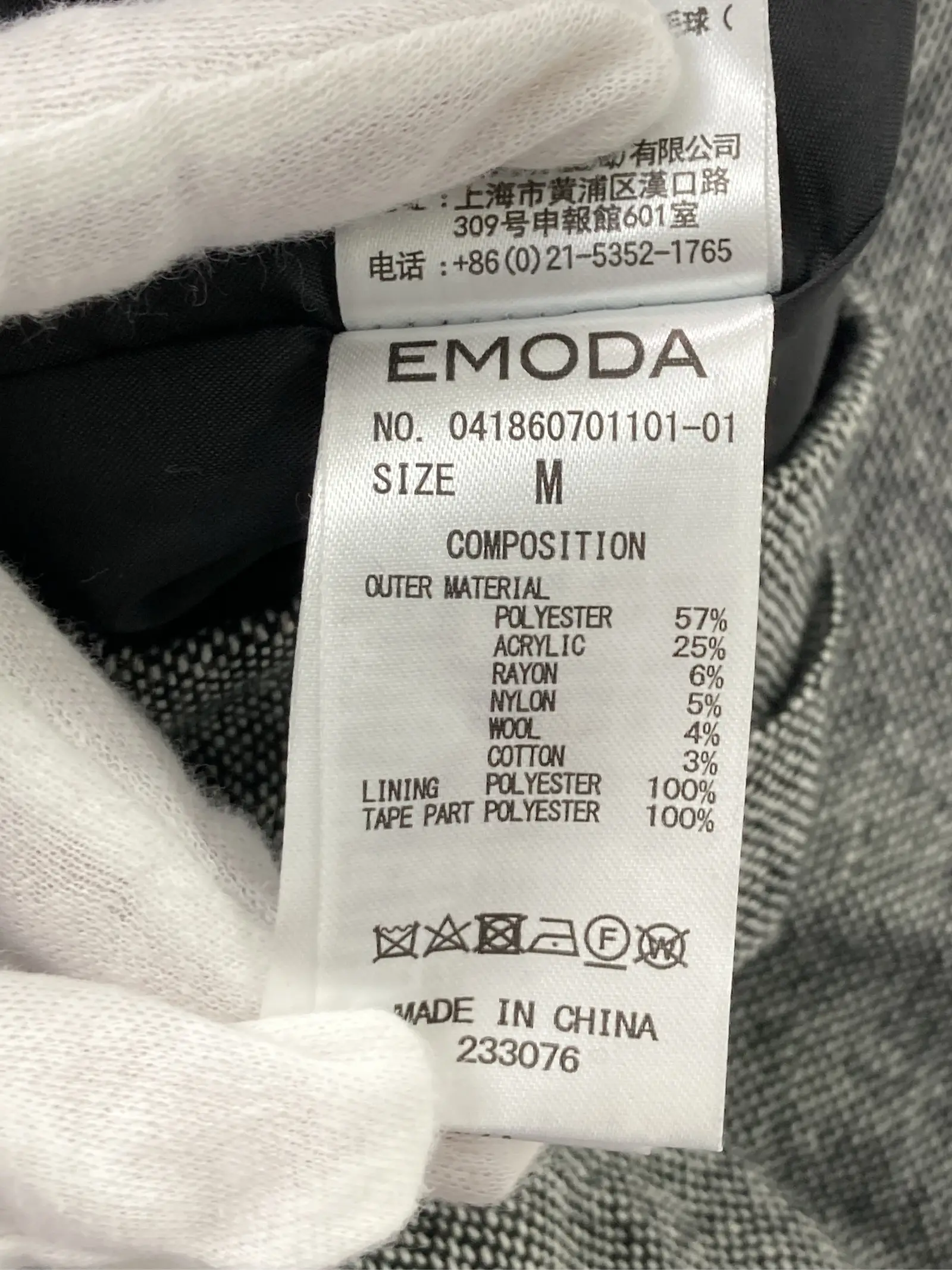 https://r2-worker.digdig.jp/product/df208c10-01a5-498a-bb15-36325f60a6ea/8700ec5c-aba6-481b-a5bd-052a89cce905