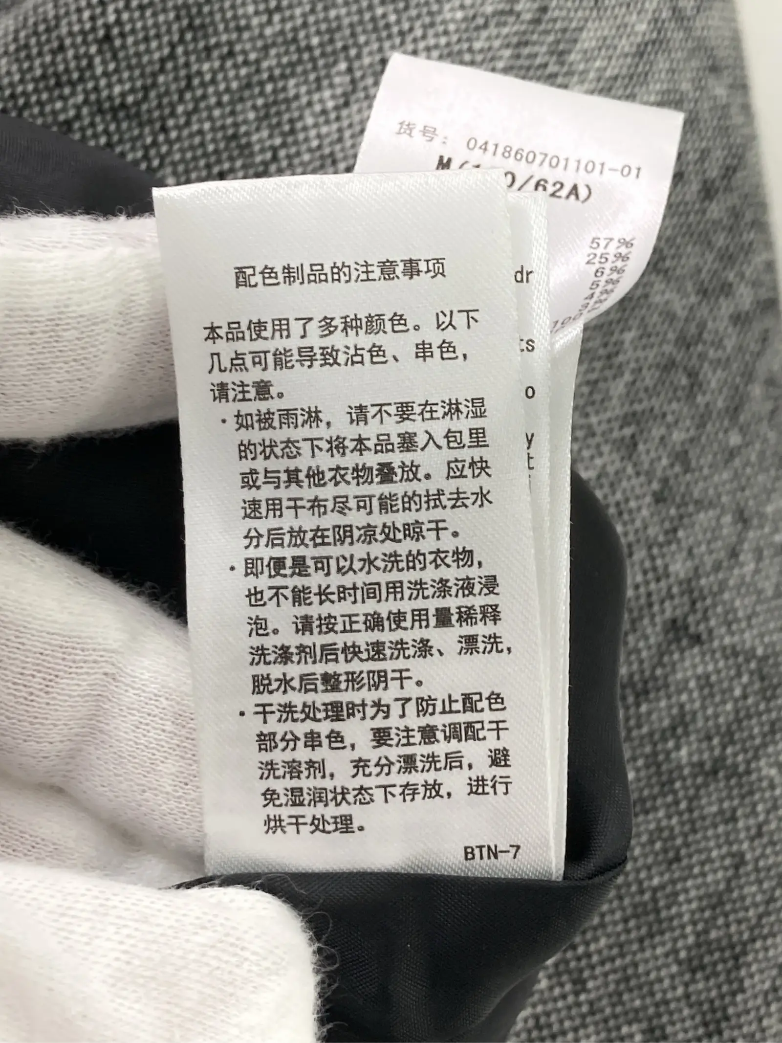 https://r2-worker.digdig.jp/product/df208c10-01a5-498a-bb15-36325f60a6ea/e3ec72b0-ec37-496e-9c87-81a96c46d679