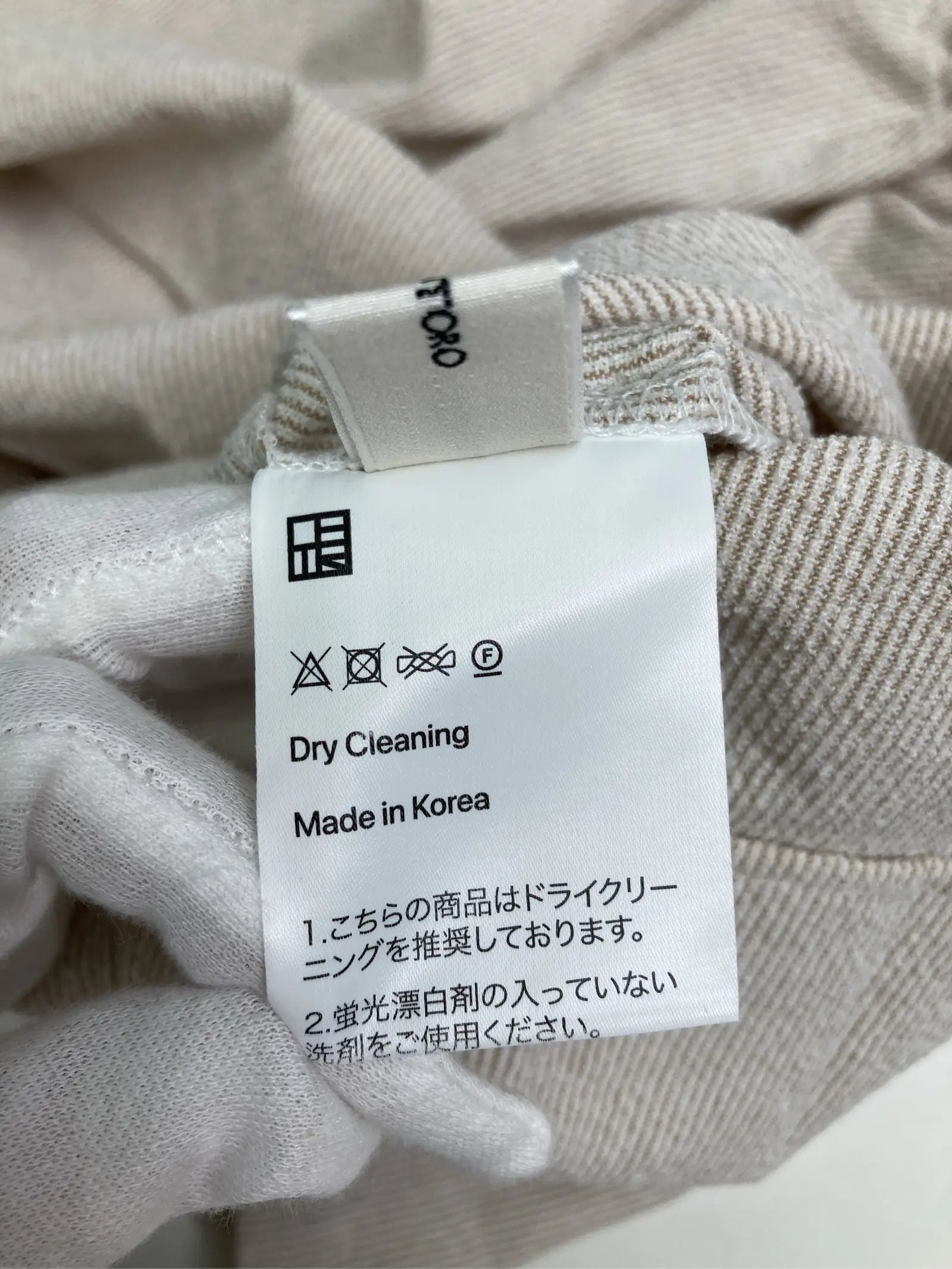 https://r2-worker.digdig.jp/product/df209868-de18-4828-a33a-4c98d4761470/37a34613-4256-4207-b708-52d17283b40b