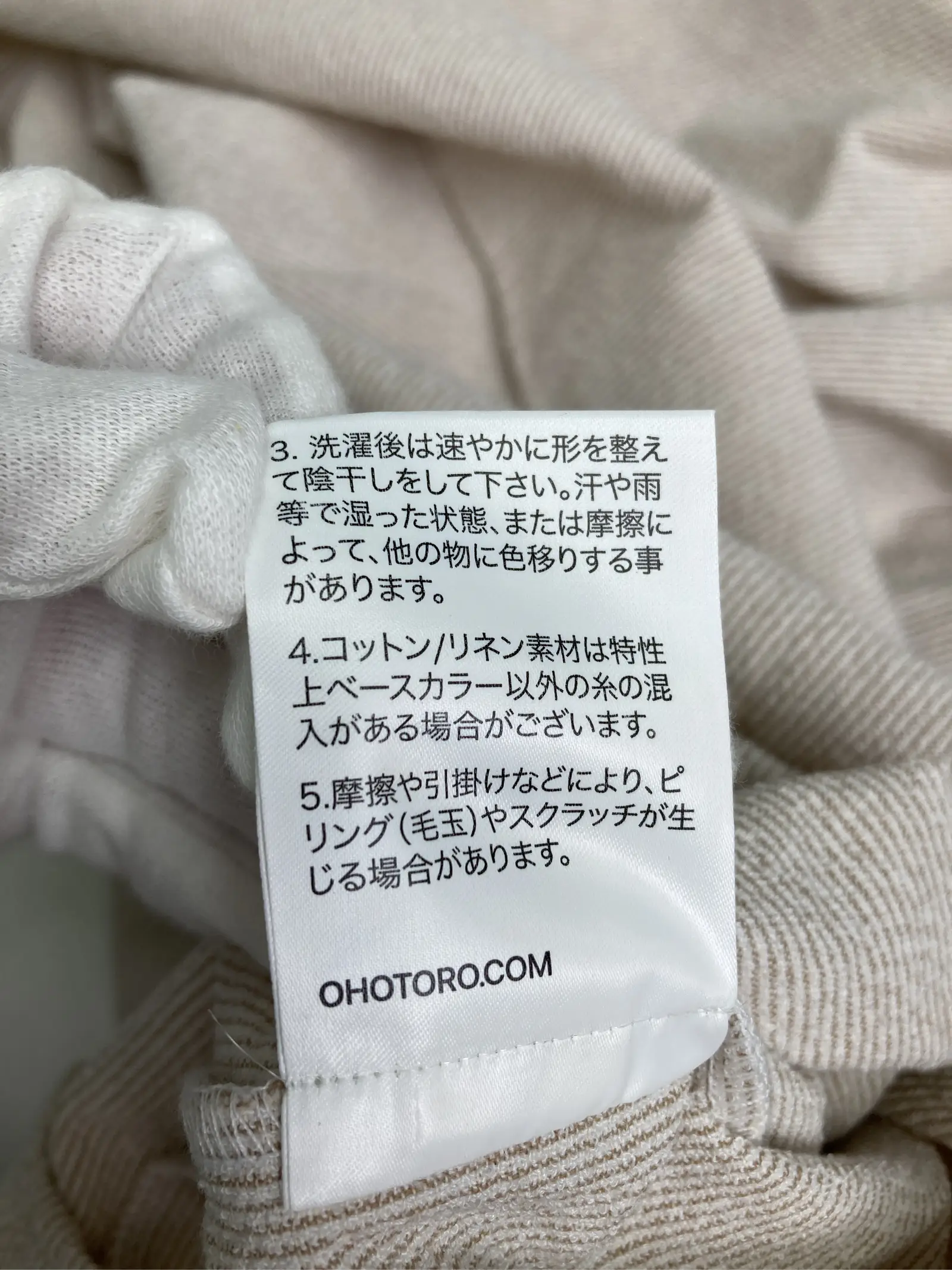 https://r2-worker.digdig.jp/product/df209868-de18-4828-a33a-4c98d4761470/838ee697-b10a-4c86-87d7-b545c3754866