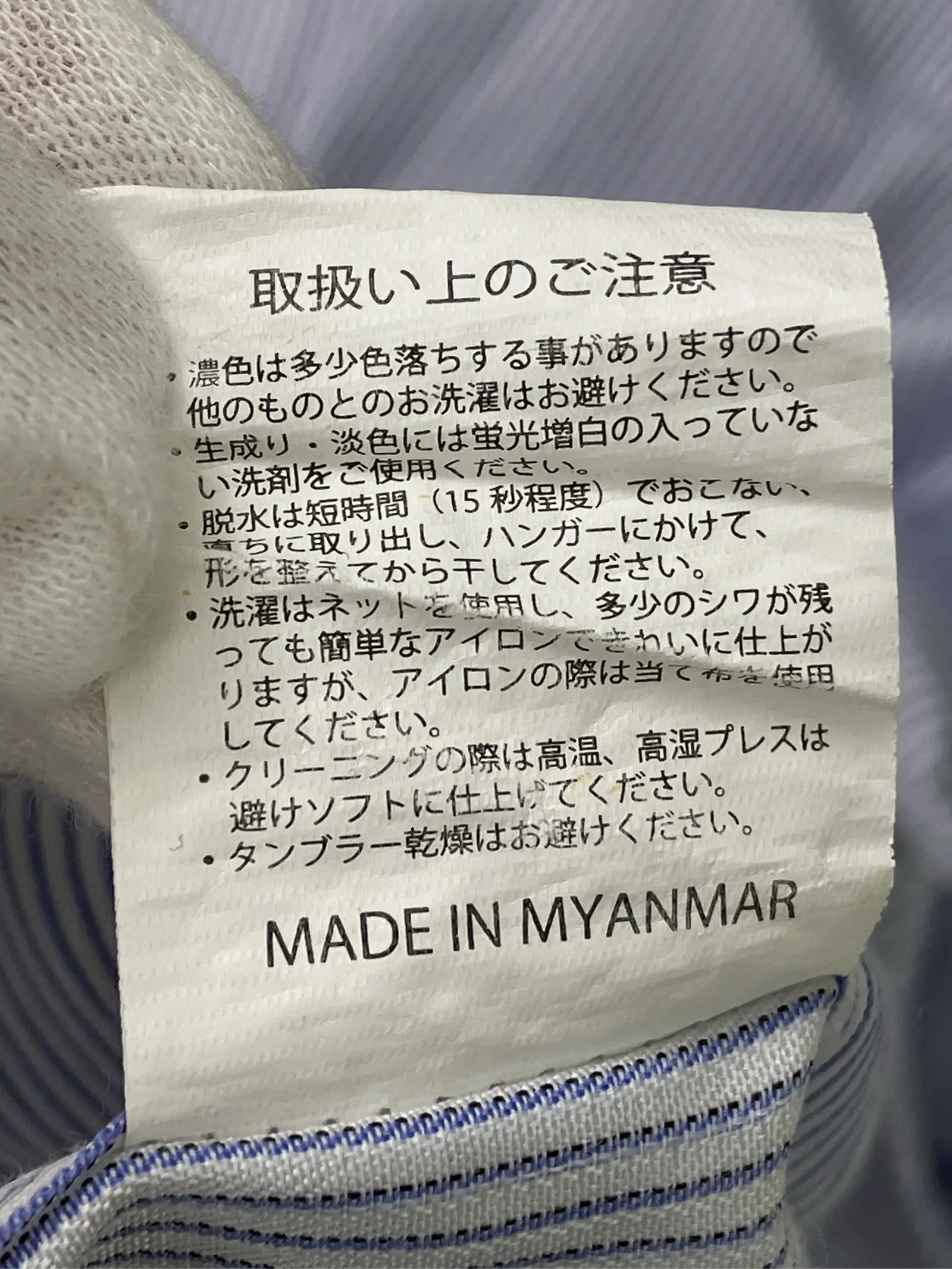 https://r2-worker.digdig.jp/product/df20a7d0-f407-45a1-b67e-869f00f30946/742f4af0-c3e0-4b67-8c23-d3ce5d5f2c4d