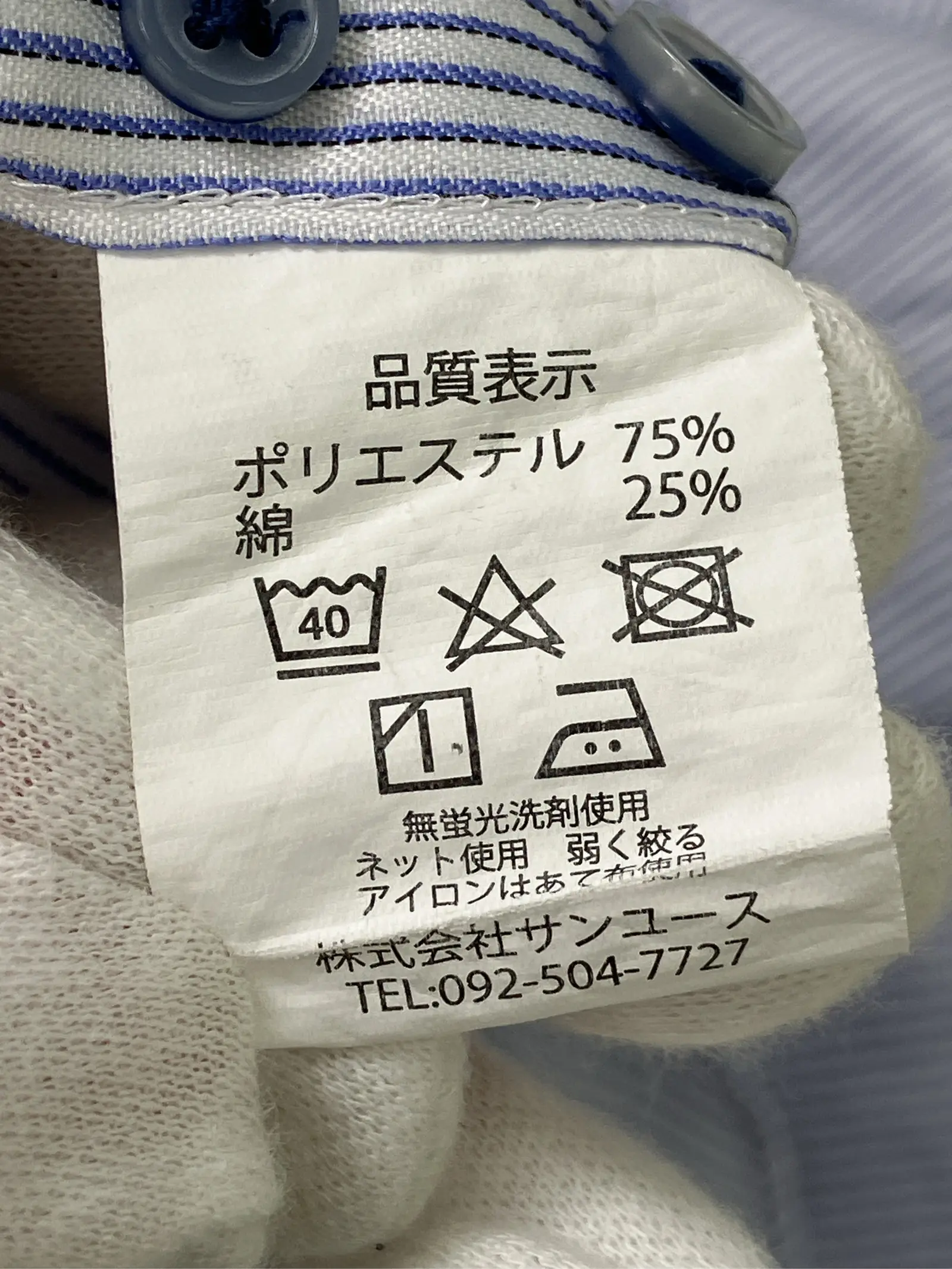 https://r2-worker.digdig.jp/product/df20a7d0-f407-45a1-b67e-869f00f30946/f12539c8-c116-43fb-a4ed-62cba457bc67