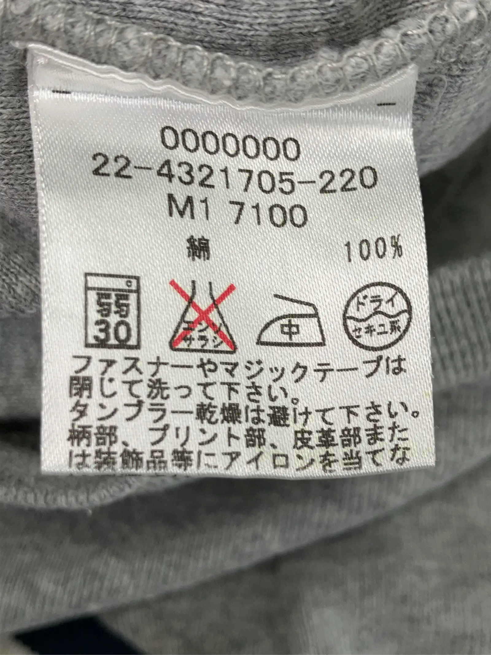 https://r2-worker.digdig.jp/product/df227c72-0c19-4d65-b41e-fec29c20f1b4/6a51dd6d-9665-4ffc-b5f4-309a6e64f899