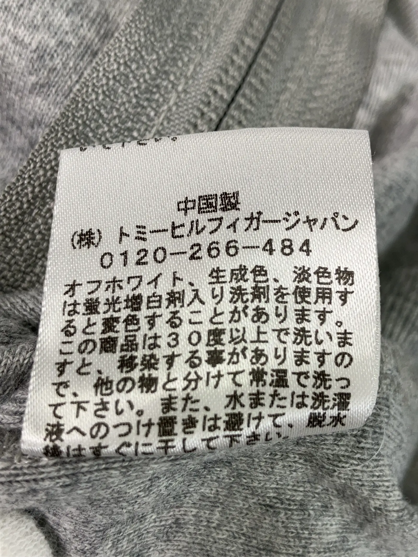 https://r2-worker.digdig.jp/product/df227c72-0c19-4d65-b41e-fec29c20f1b4/a9393256-7016-4b43-a090-7b70dd5d390d