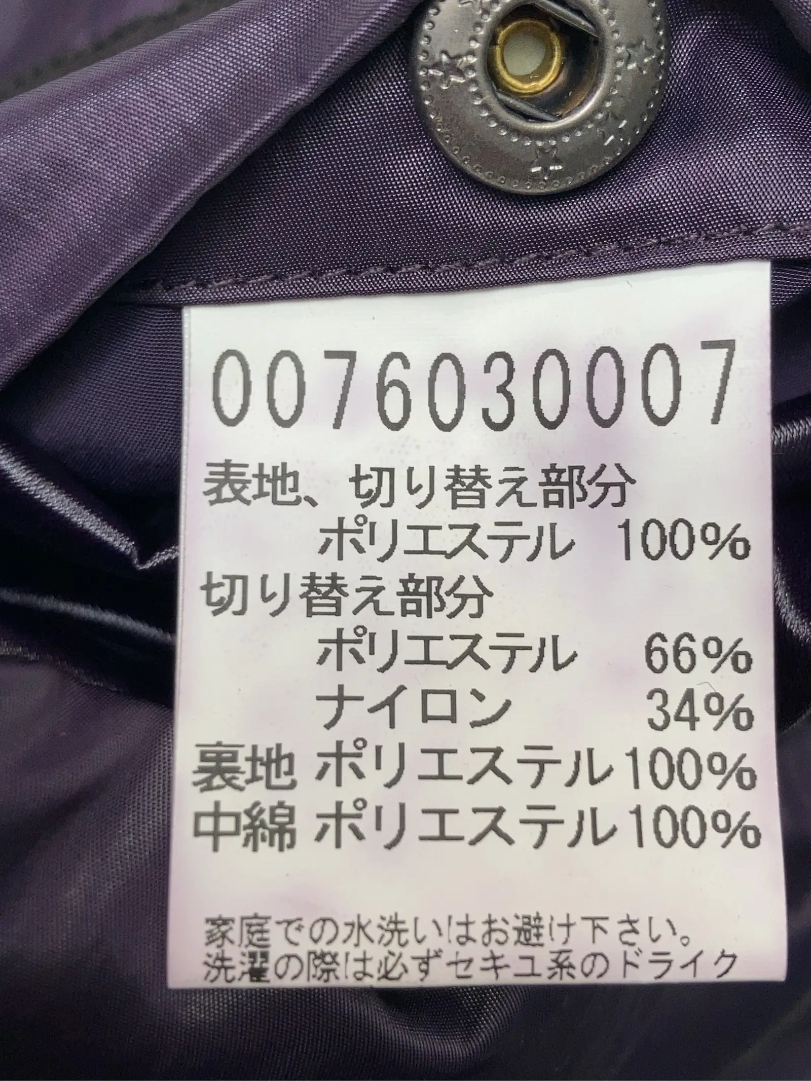 https://r2-worker.digdig.jp/product/df250f59-4270-4e8c-bc45-2cf947062d51/626dd584-9e89-42ff-8c00-9671d803983a