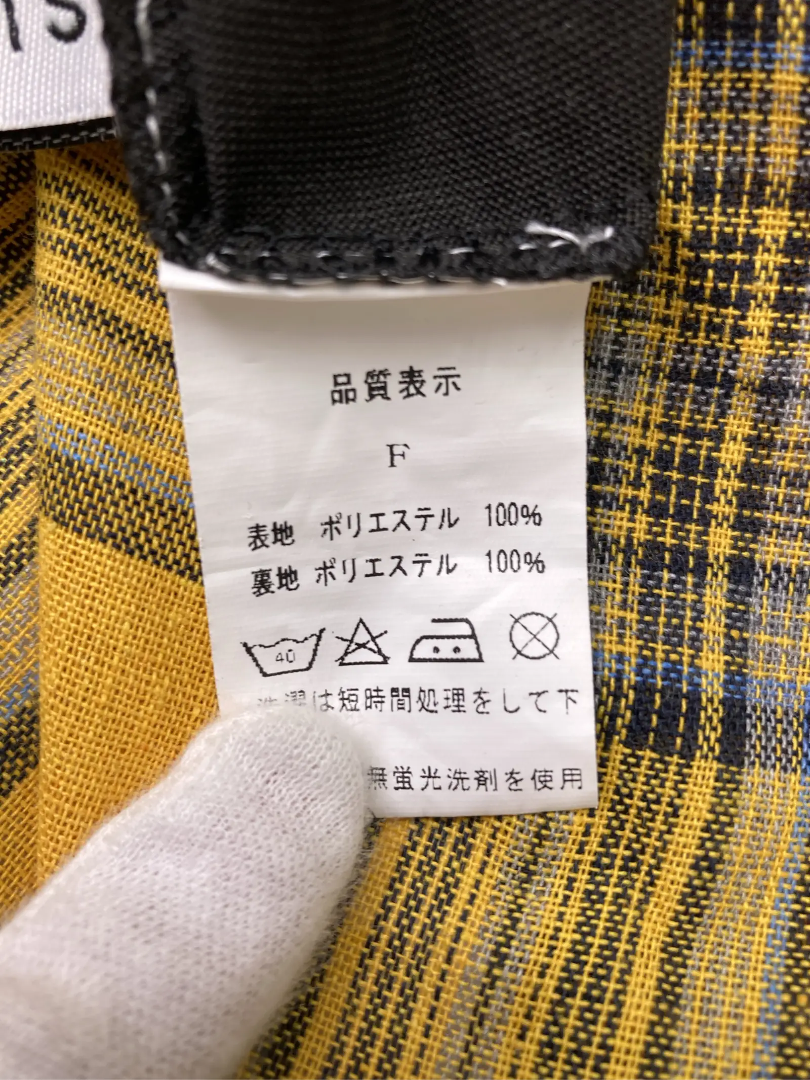https://r2-worker.digdig.jp/product/df26e283-0b4f-4463-8f03-bc178fb9ab03/25441beb-335c-4e56-a9bb-94d4a94e8985