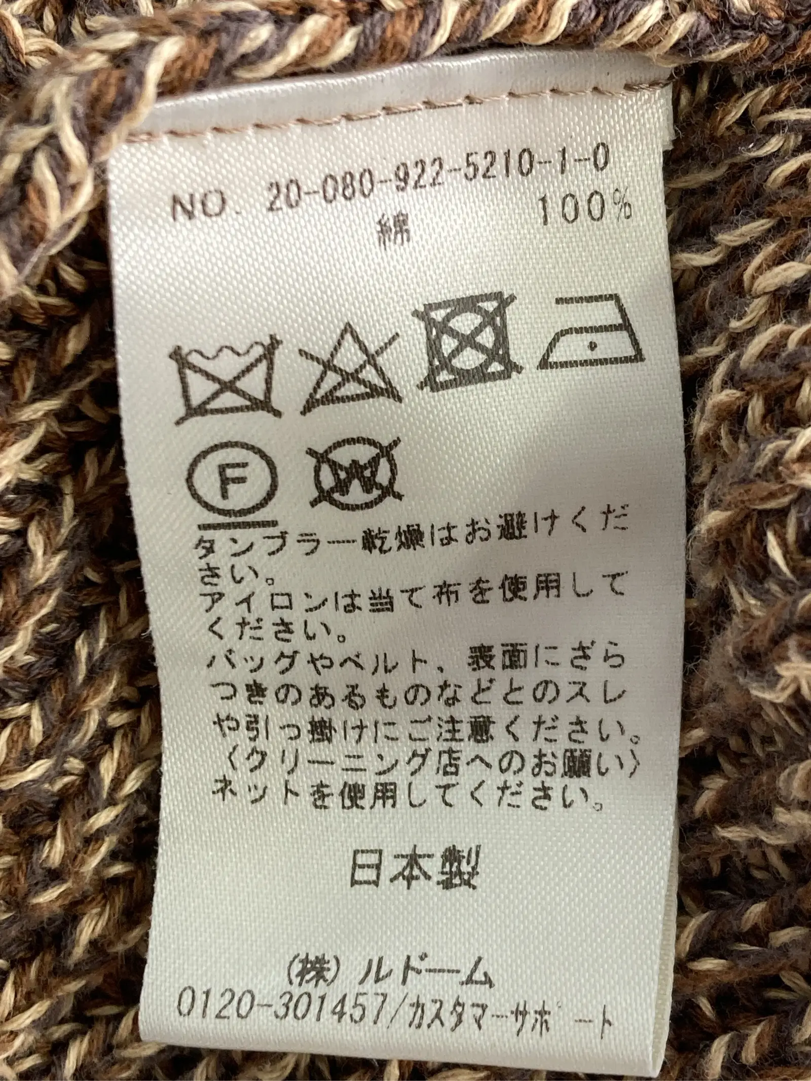 https://r2-worker.digdig.jp/product/df27a93f-53ba-44d0-8715-b88c0cd99ab2/f90b3c8c-1c7b-48cb-af5f-7adb47ebd494