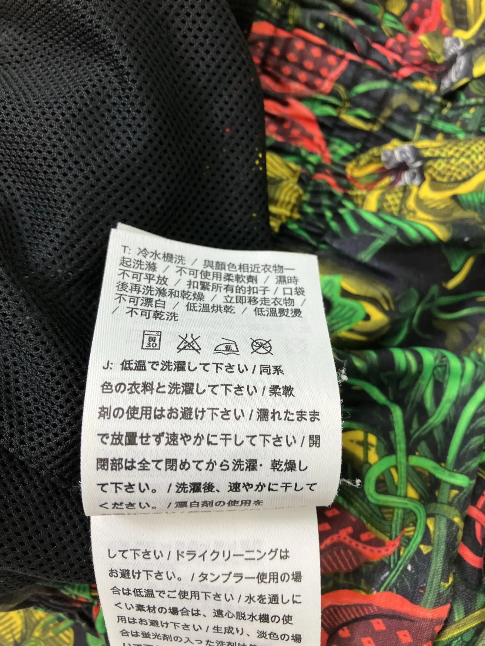 https://r2-worker.digdig.jp/product/df28f1cf-ac37-4a9a-b514-7de39a18292d/0cf95143-d5d5-4a1f-ba02-12f5d619b1fd