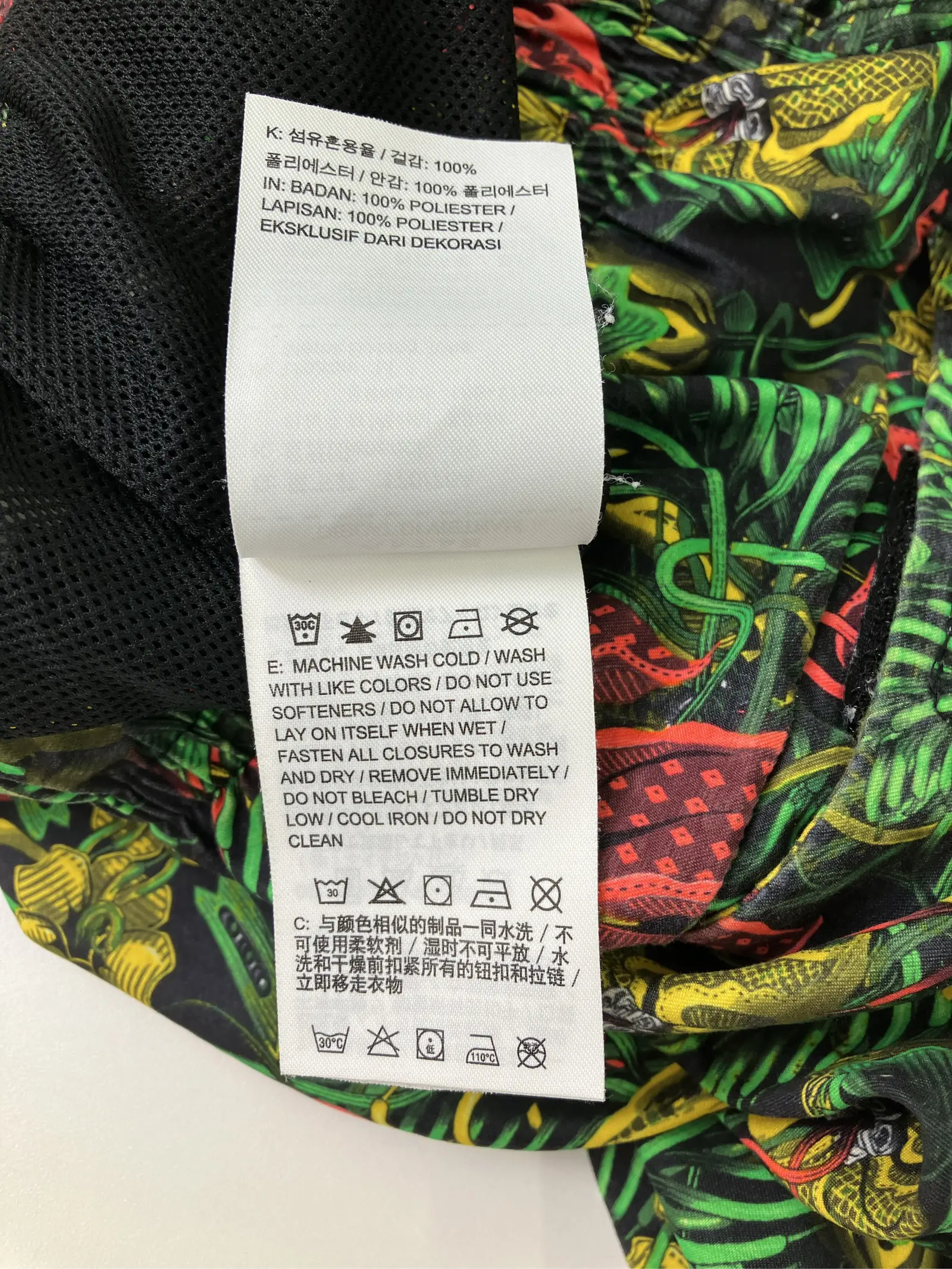 https://r2-worker.digdig.jp/product/df28f1cf-ac37-4a9a-b514-7de39a18292d/1c7779f5-ba7e-4d29-892f-fc19ad59d1ce