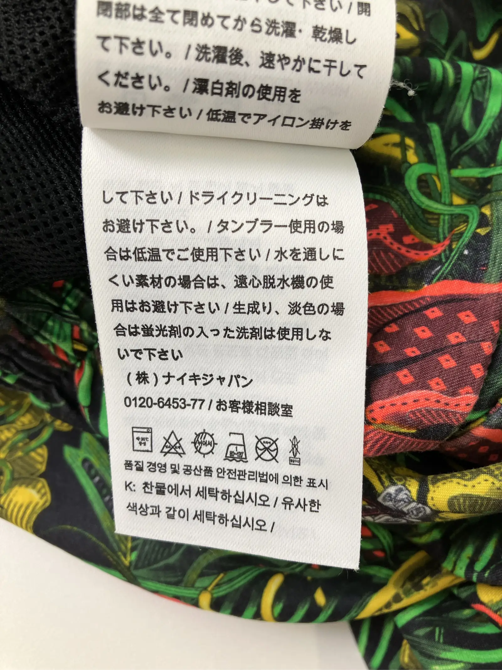 https://r2-worker.digdig.jp/product/df28f1cf-ac37-4a9a-b514-7de39a18292d/4960193a-16cd-4f63-8982-42b2c2055e06