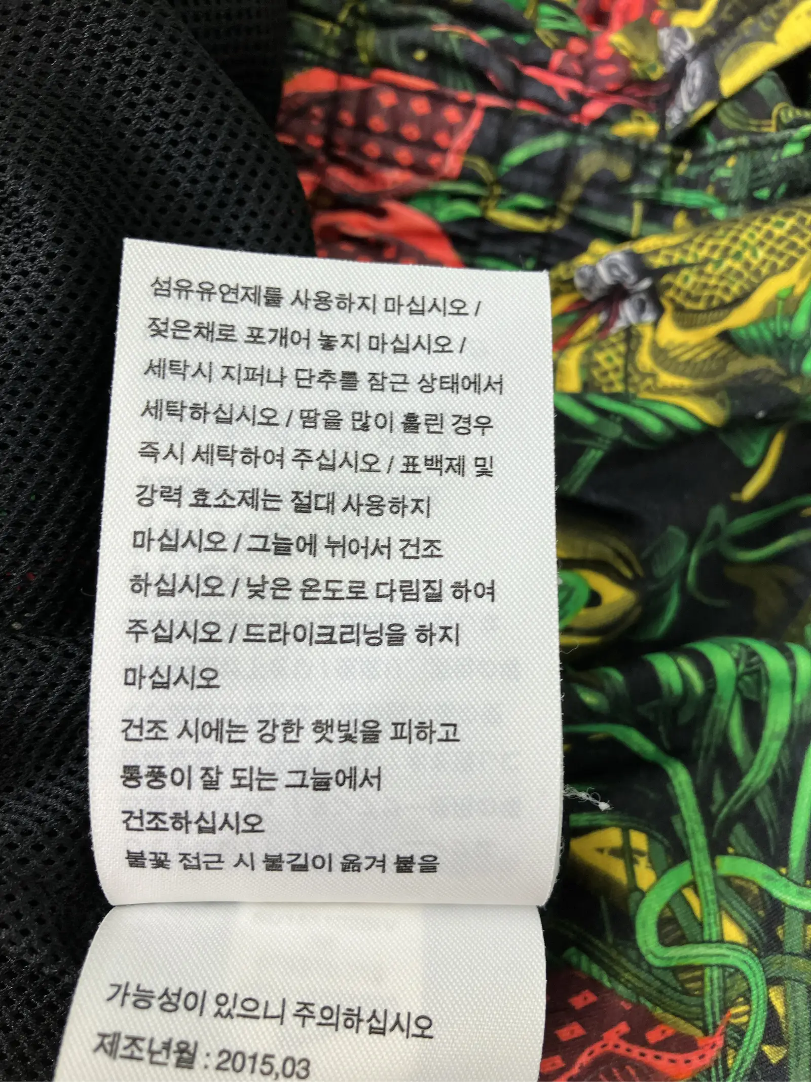 https://r2-worker.digdig.jp/product/df28f1cf-ac37-4a9a-b514-7de39a18292d/5b575178-169d-44bf-a73c-c104c4a529f6