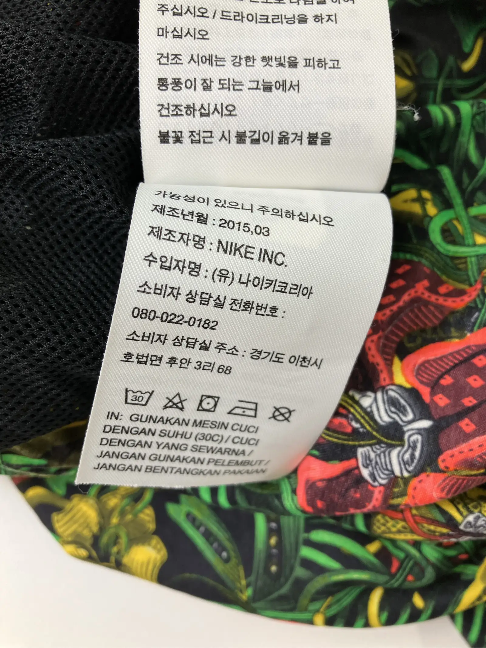 https://r2-worker.digdig.jp/product/df28f1cf-ac37-4a9a-b514-7de39a18292d/d516dd29-cc21-4e40-80b2-206b238beb28