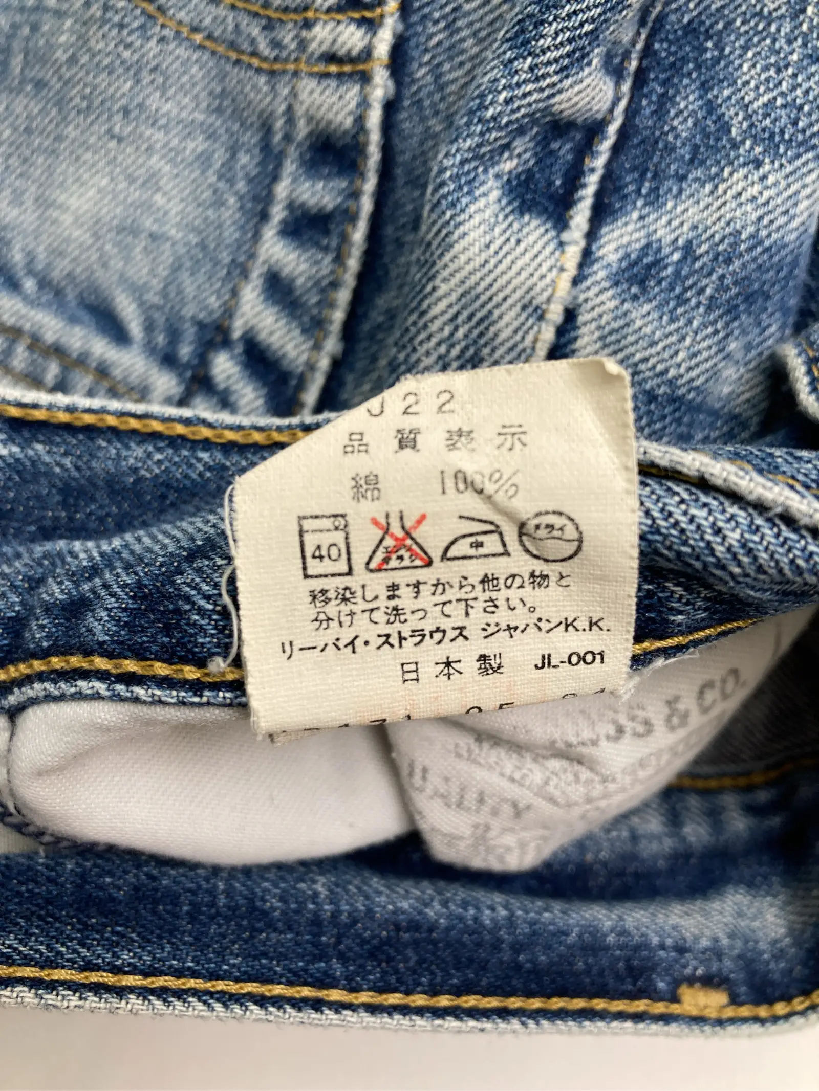 https://r2-worker.digdig.jp/product/df2a91d4-3b01-4359-aa78-f07a20cd53ca/9f6c1754-69fa-4899-9682-2ba7f4bf7882