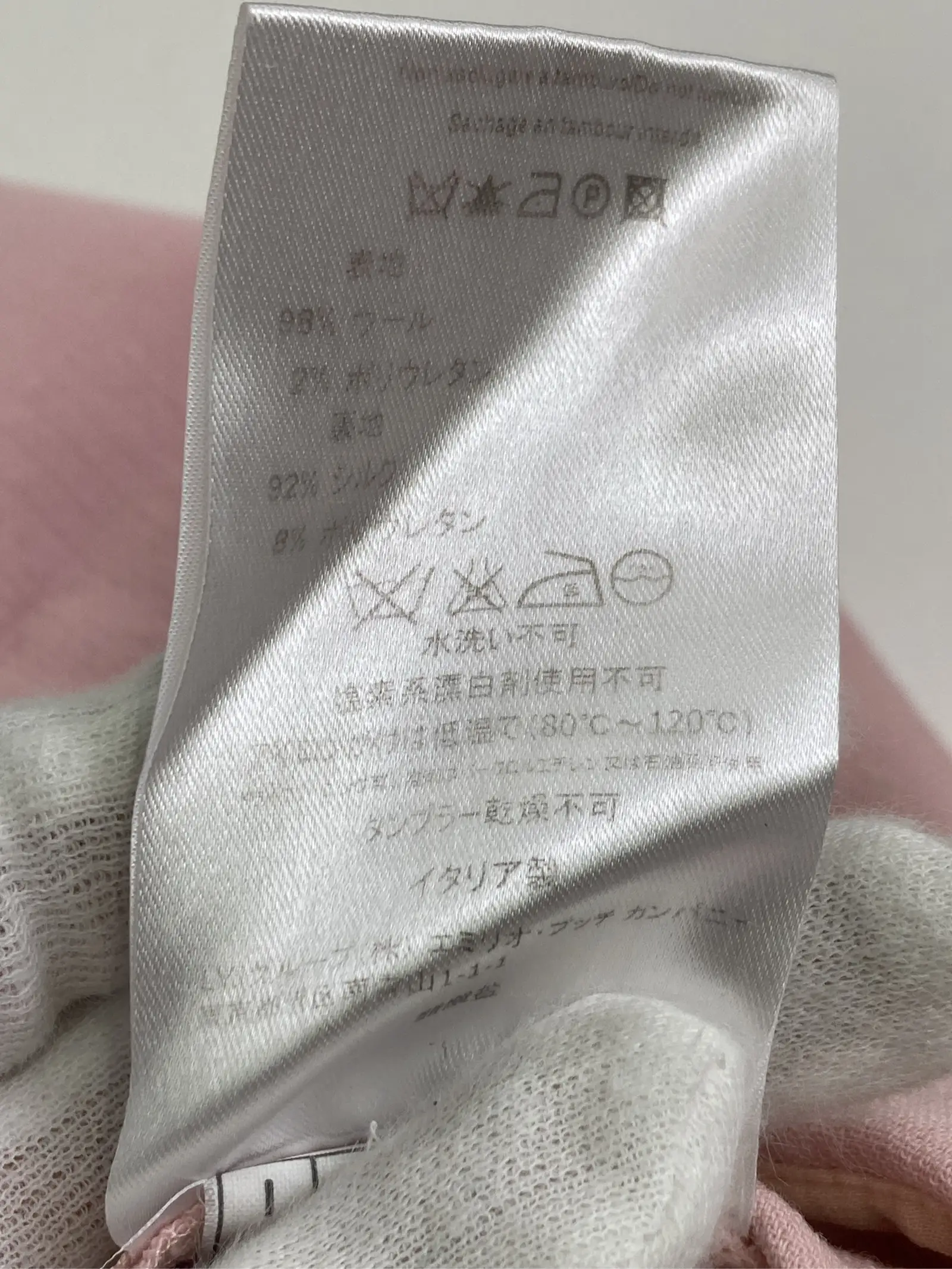 https://r2-worker.digdig.jp/product/df2aa871-489f-4c25-adac-afa406317aac/3ac1f489-006e-4e00-b0fb-b60f7c5f2afb