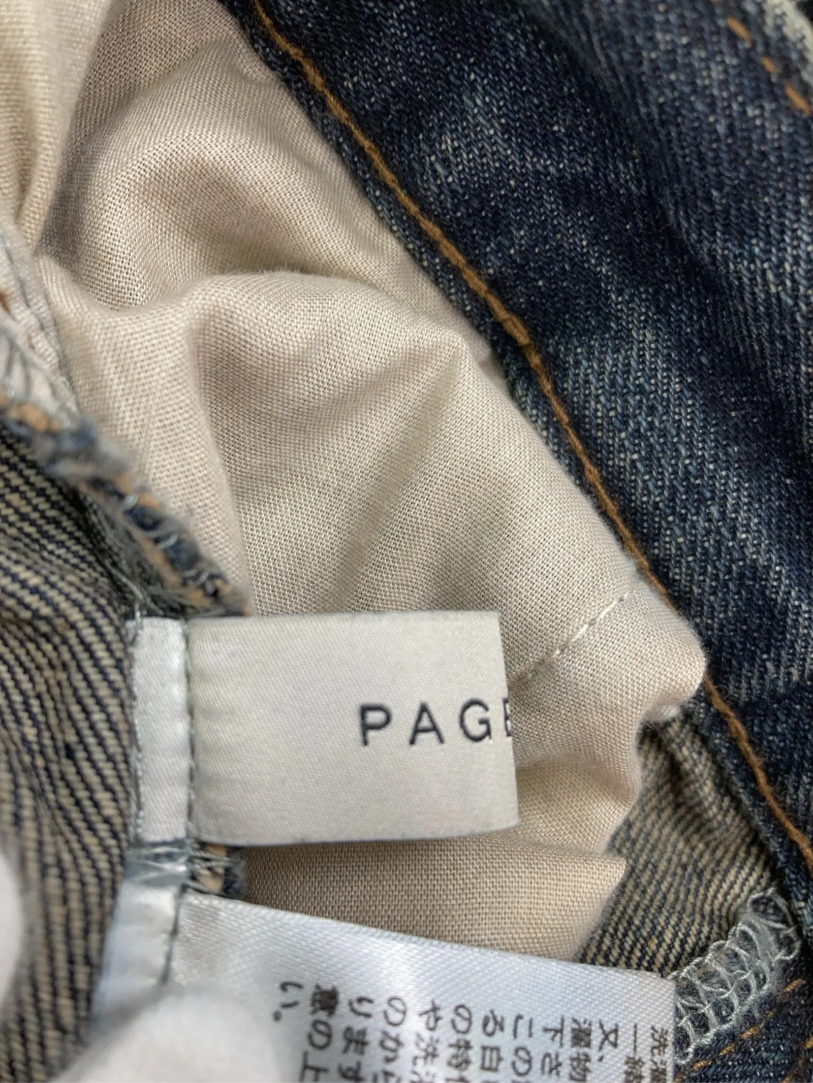 https://r2-worker.digdig.jp/product/df2abc71-13a9-4ae9-9ea9-1a5ad4e56ddb/21b7497d-32bd-45f1-a3ad-a4ed8f4282c4