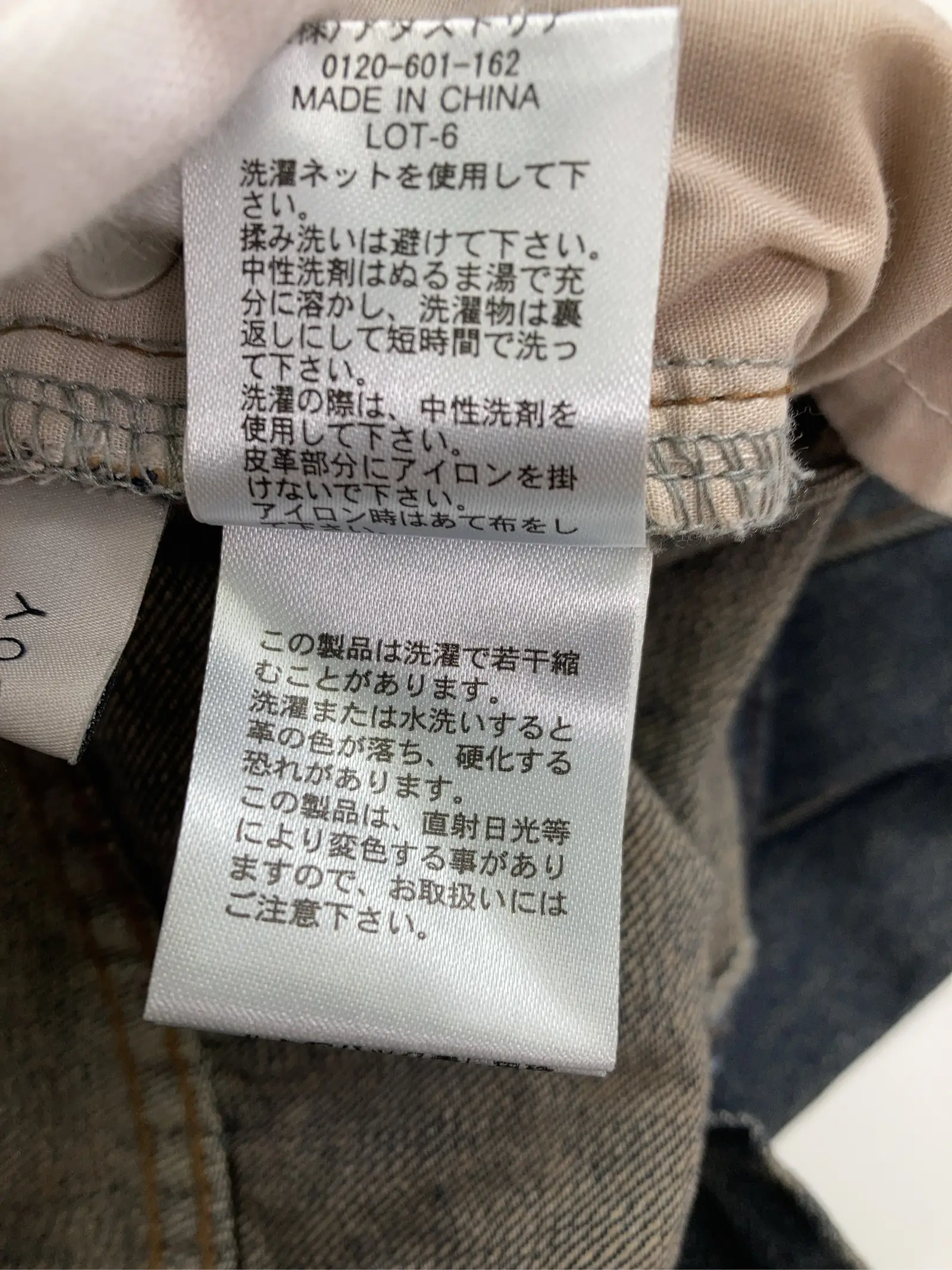 https://r2-worker.digdig.jp/product/df2abc71-13a9-4ae9-9ea9-1a5ad4e56ddb/8fe47d8f-e5c1-4a41-9816-8a5493a42dac