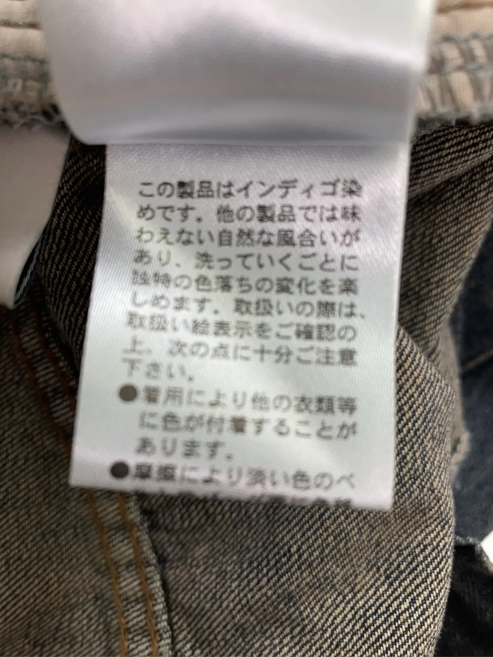 https://r2-worker.digdig.jp/product/df2abc71-13a9-4ae9-9ea9-1a5ad4e56ddb/a3be61ca-1e99-4070-a577-90455a094a30