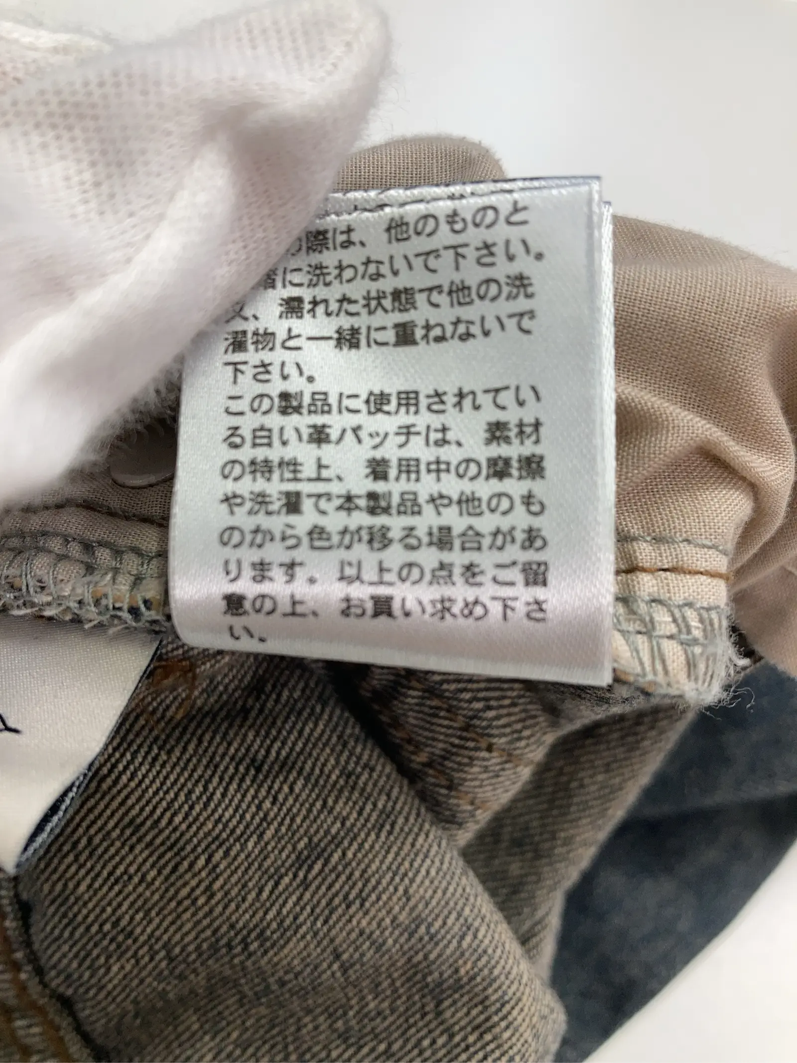https://r2-worker.digdig.jp/product/df2abc71-13a9-4ae9-9ea9-1a5ad4e56ddb/b0529385-d7af-4f2c-970b-155cc6083b43