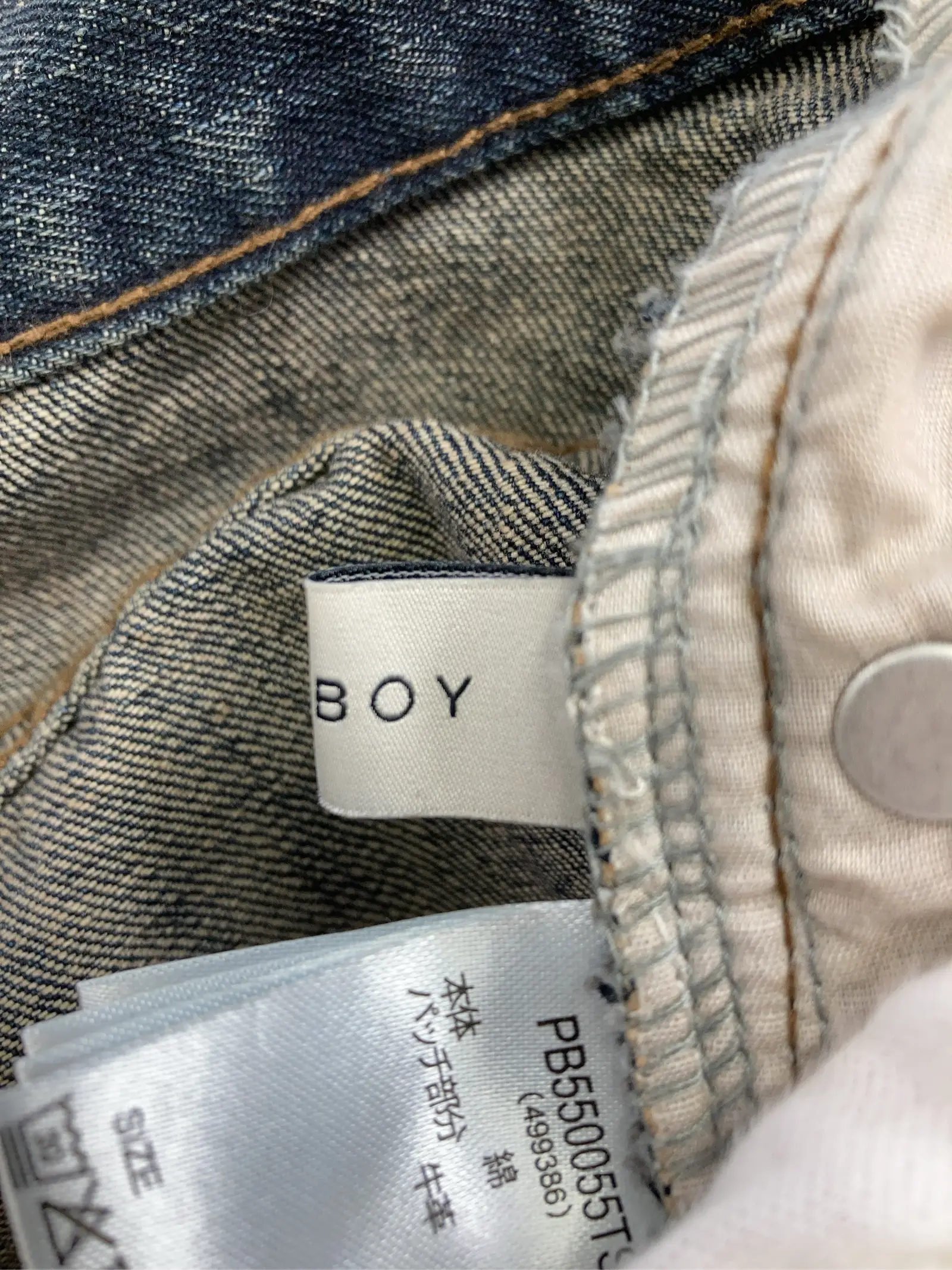 https://r2-worker.digdig.jp/product/df2abc71-13a9-4ae9-9ea9-1a5ad4e56ddb/e572af97-5f88-472e-ad8a-9af9ac4c7311