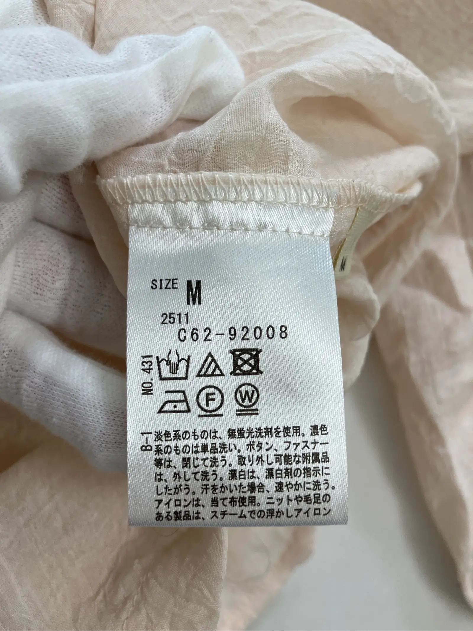 https://r2-worker.digdig.jp/product/df2be37b-5acd-4100-9dca-fc8d8efb6390/d6ef9b3b-f6b8-4458-9f2d-5c8f7c9c52df
