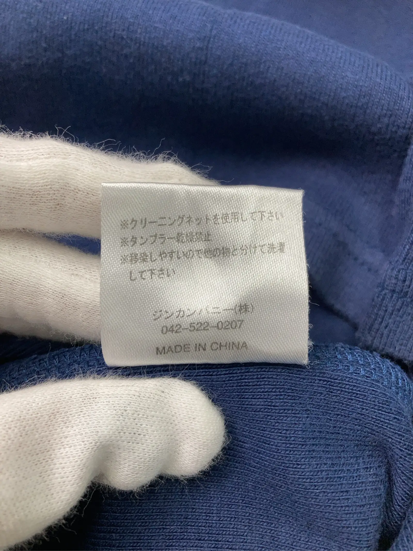 https://r2-worker.digdig.jp/product/df2e0b00-545c-4c21-92a5-481b88a7f80f/d5ba898c-bab0-44b4-8ad3-851b7a37ba7a