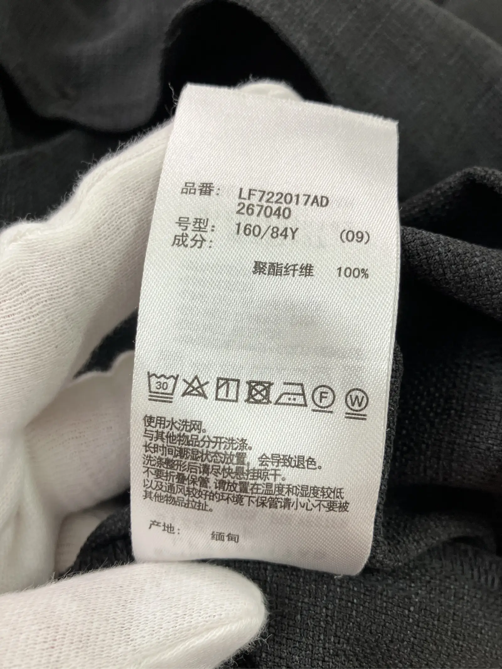 https://r2-worker.digdig.jp/product/df300f39-721c-4795-a311-f4df54533c96/22625861-54d3-41f9-ae90-4f5dd3747608