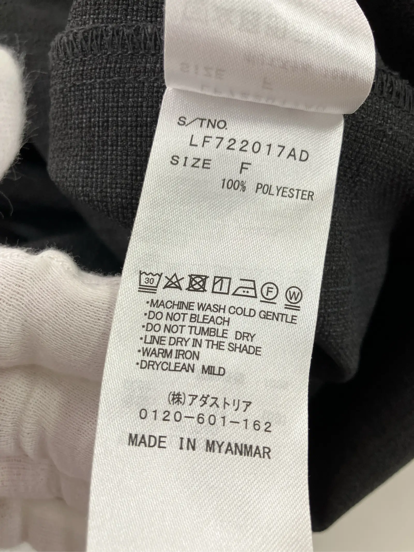https://r2-worker.digdig.jp/product/df300f39-721c-4795-a311-f4df54533c96/5b206911-bed9-4833-bc8c-3e2487e079aa