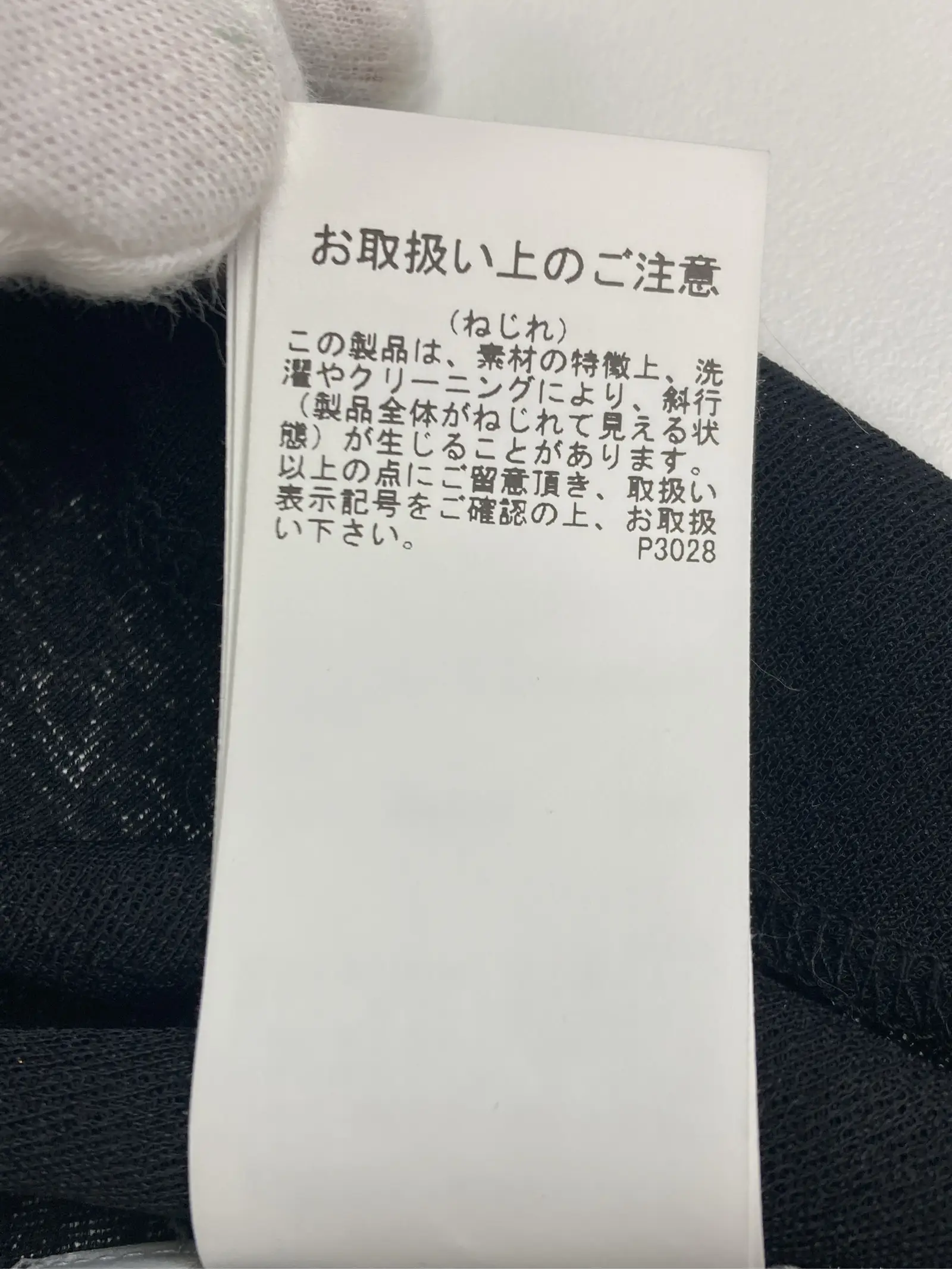 https://r2-worker.digdig.jp/product/df3120cd-f38f-4d44-bbf8-2fc121fe1467/4837240e-c982-47fe-9a00-c1bc0dbb9007