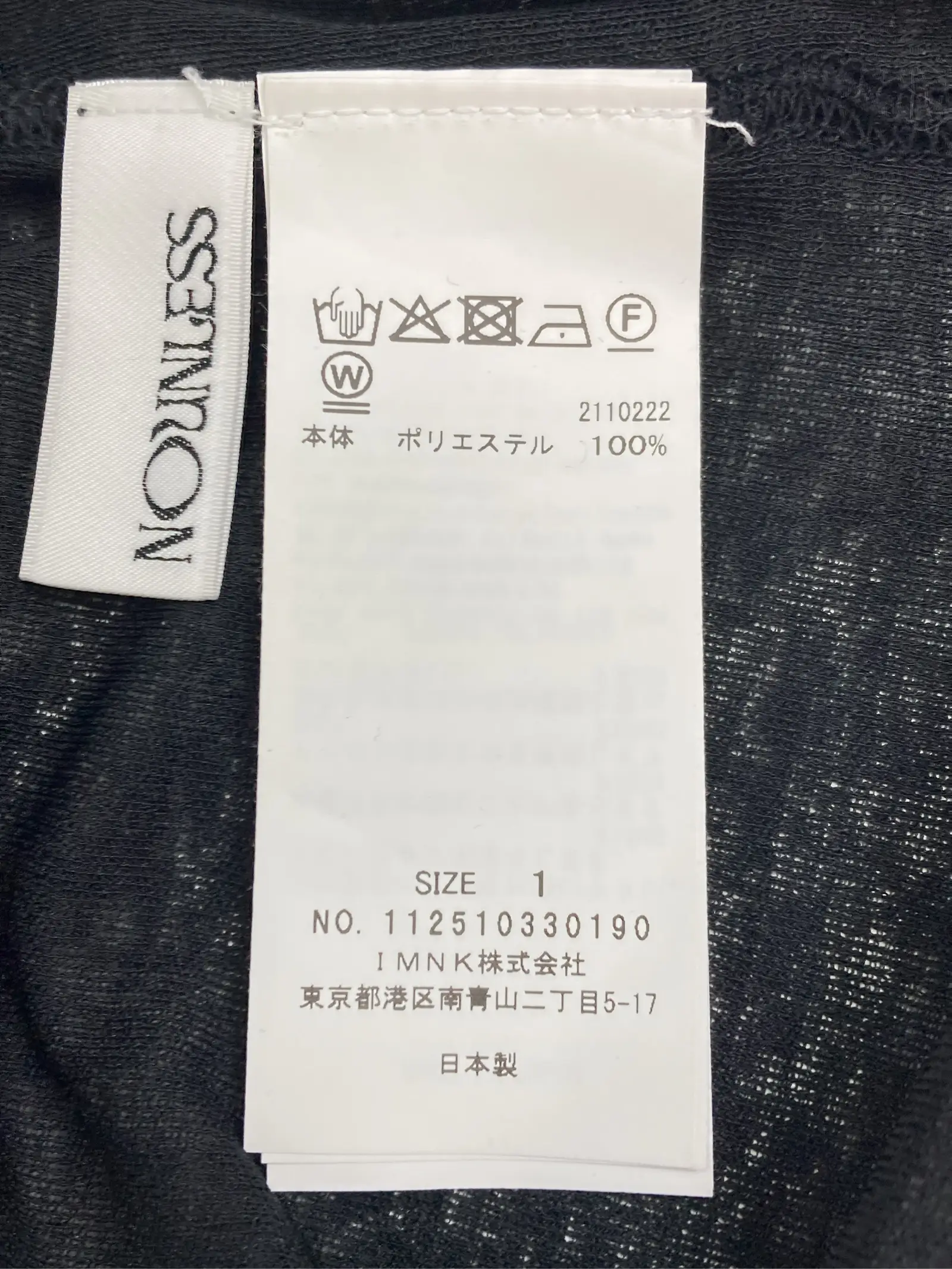 https://r2-worker.digdig.jp/product/df3120cd-f38f-4d44-bbf8-2fc121fe1467/4e4271c2-1be7-4fc6-a0e4-10790364521f