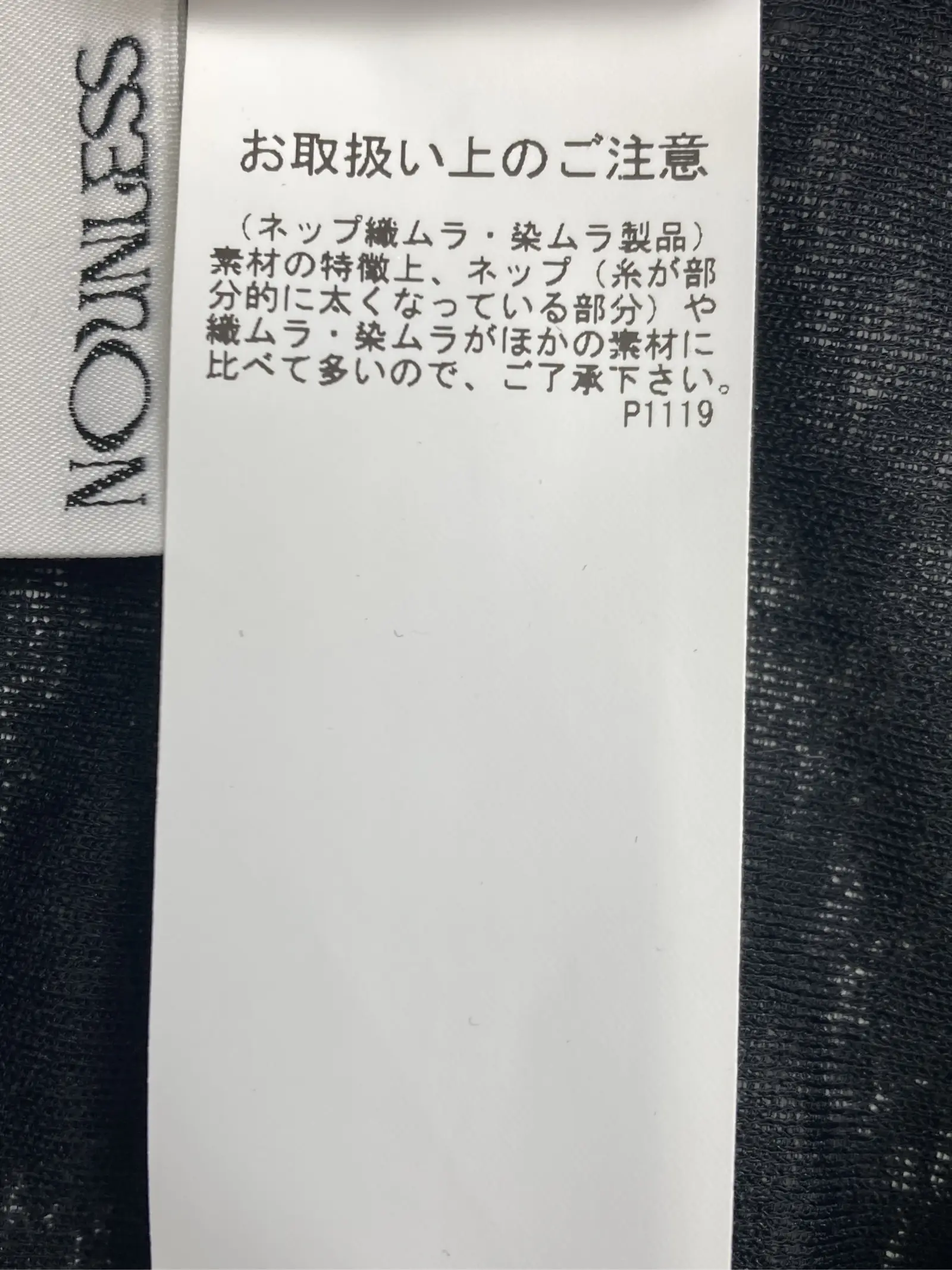 https://r2-worker.digdig.jp/product/df3120cd-f38f-4d44-bbf8-2fc121fe1467/d1661059-048f-496d-868e-73701aaf06d6