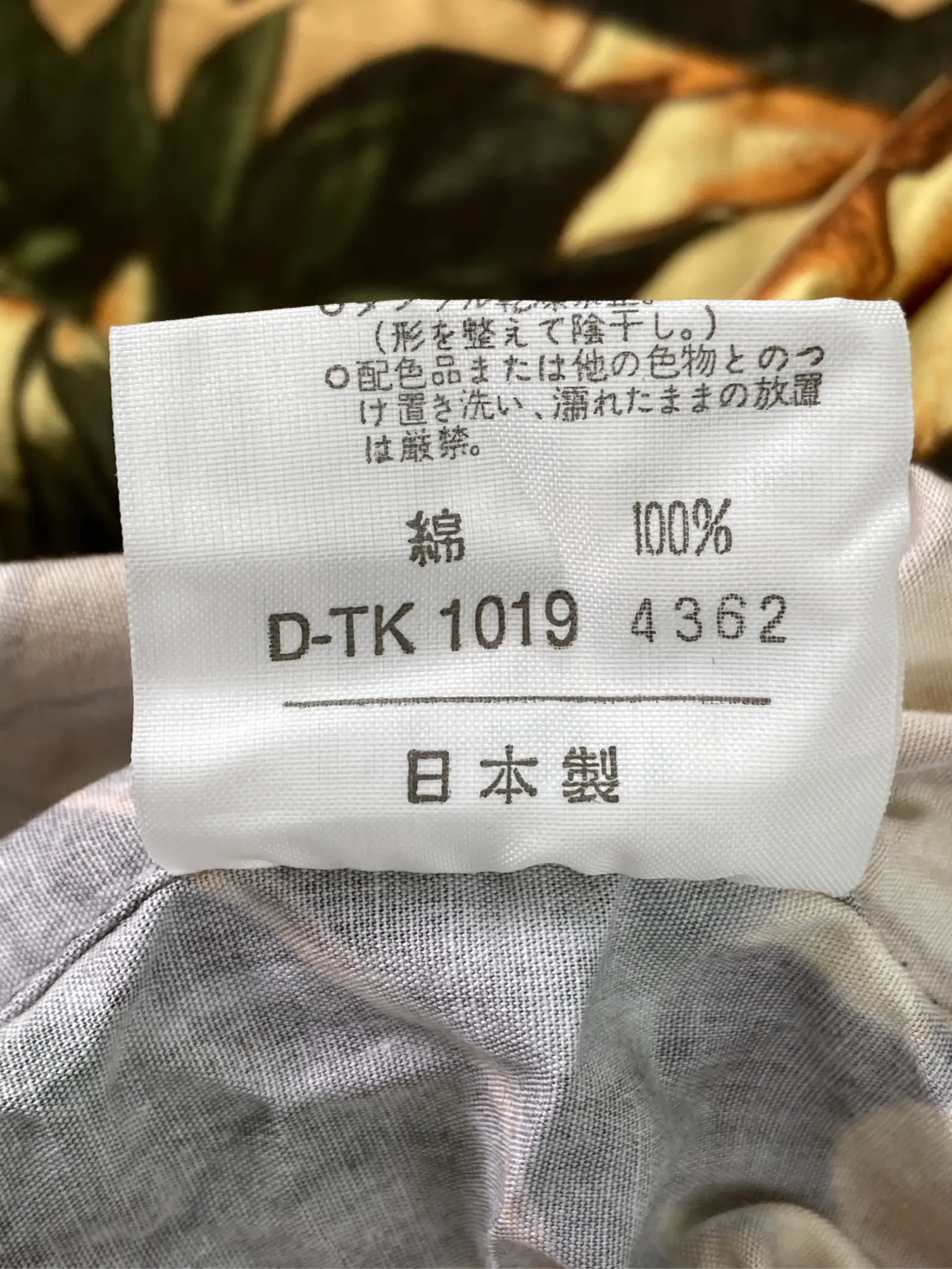 https://r2-worker.digdig.jp/product/df314a4b-6cbc-4089-a5e0-11c24c1d2b9b/174b6e37-7670-4183-a34d-df4139234657