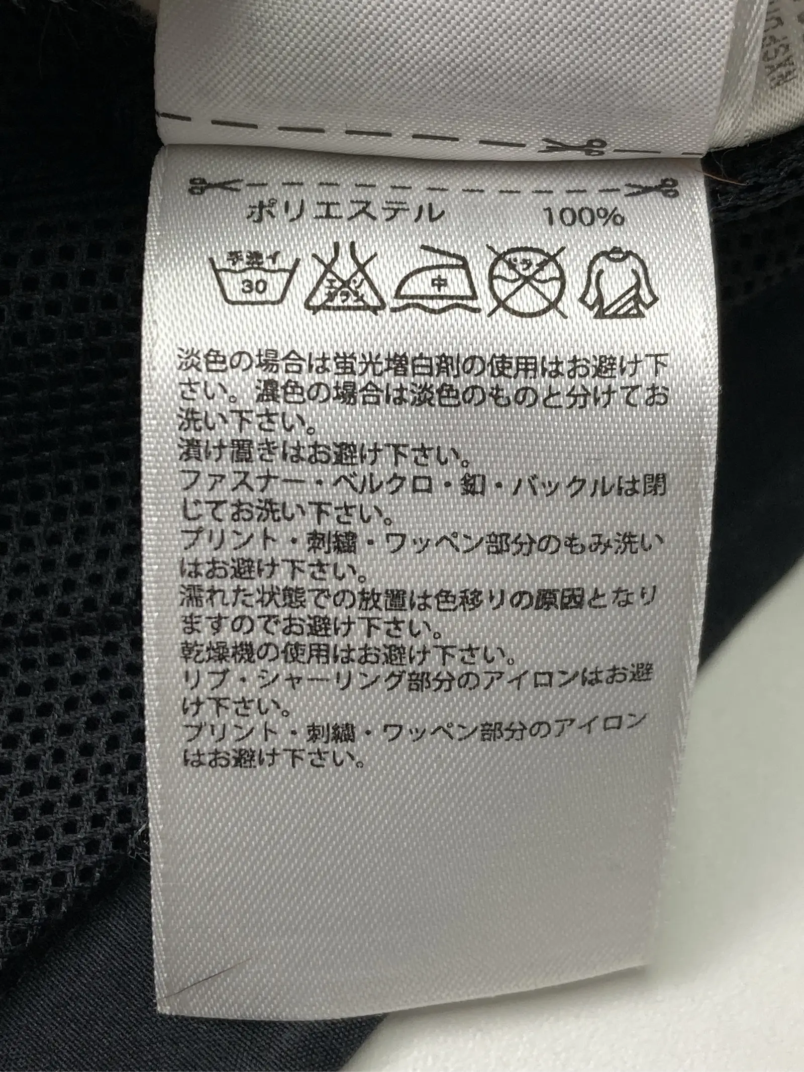 https://r2-worker.digdig.jp/product/df31af9a-8e37-414d-a9e2-e6b073fad3fa/0169fbd5-d55d-48f3-8308-f38b89a6bf81