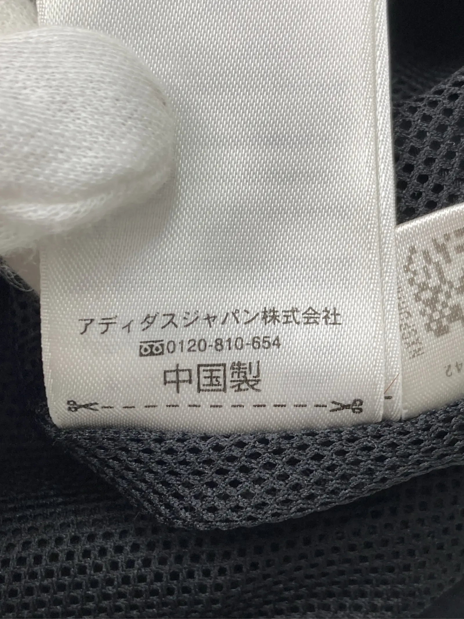 https://r2-worker.digdig.jp/product/df31af9a-8e37-414d-a9e2-e6b073fad3fa/751b0550-dee9-4b0e-a5b1-2e894de883c5