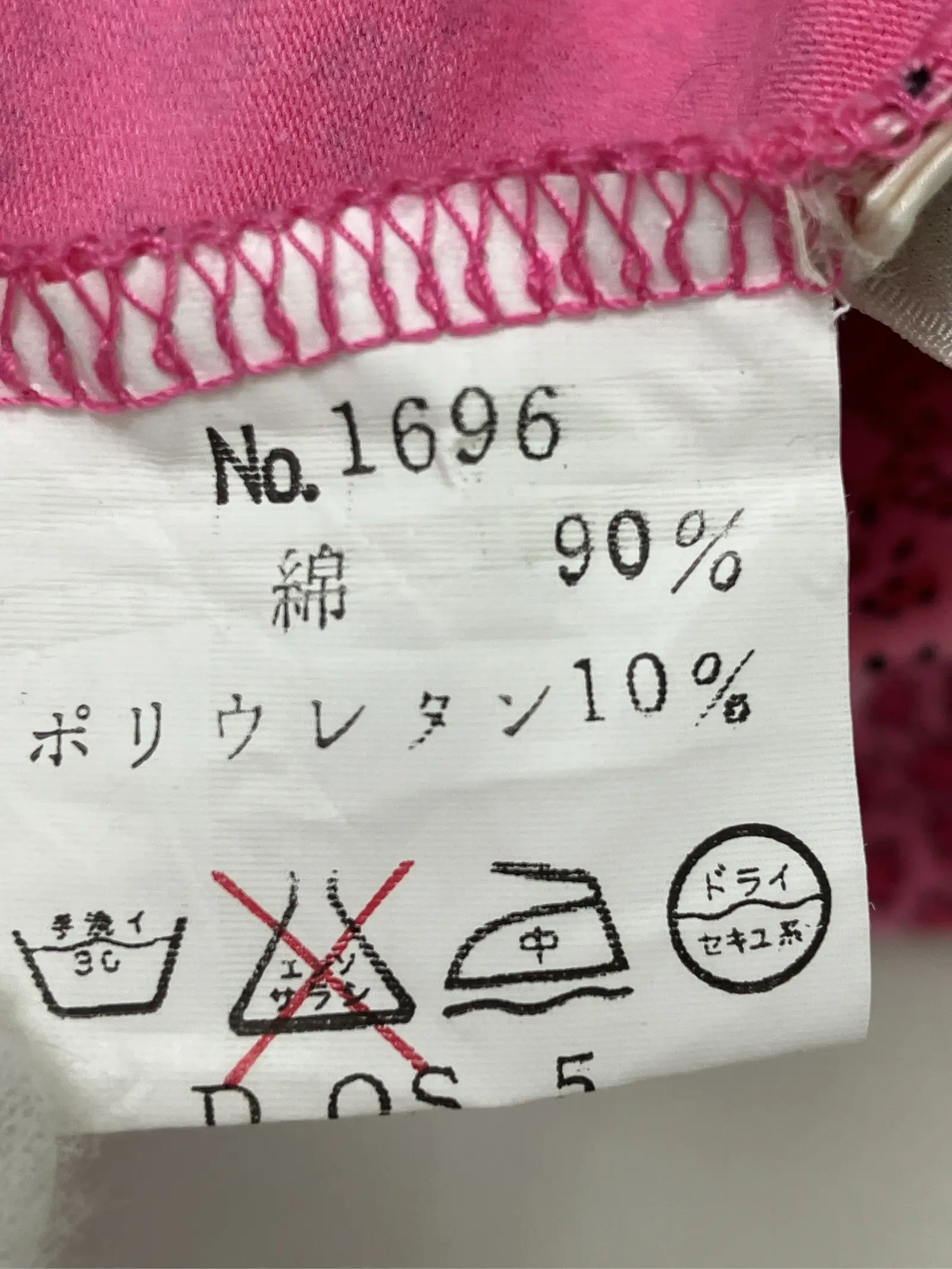 https://r2-worker.digdig.jp/product/df33ec80-af00-4979-b8a0-9dc06fe1340e/a05d48ce-c841-4819-8c16-b16939de15e1