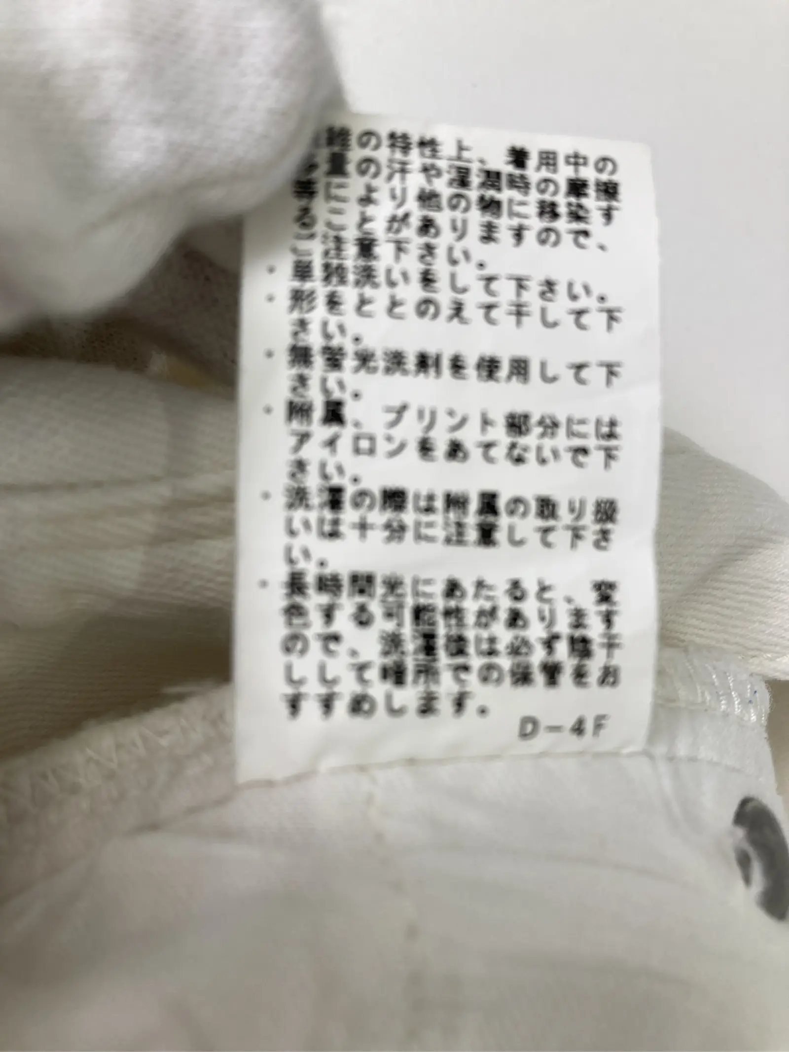 https://r2-worker.digdig.jp/product/df345d1c-eaf5-42b3-836d-85a0165b3a2c/de2cdaf1-e357-45b2-98fe-a9feb32663e9