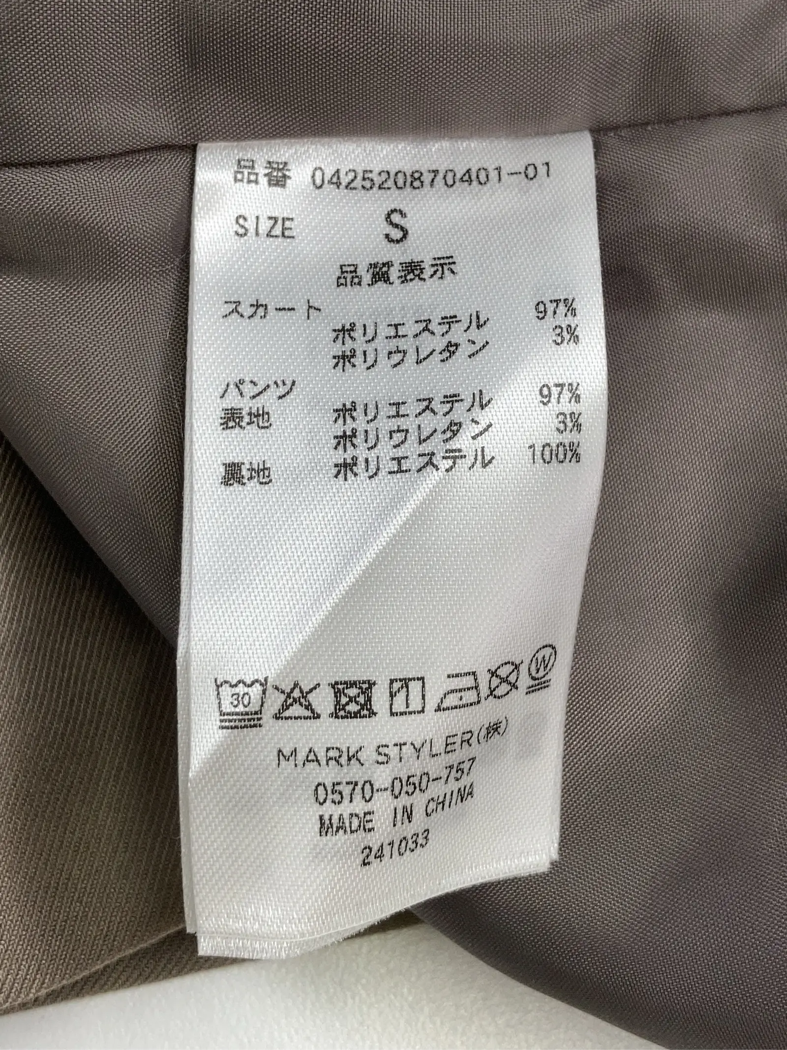 https://r2-worker.digdig.jp/product/df35c3f2-cd06-466f-8f0f-4bf48c3685d8/cd6c3840-dccc-47d4-905c-fc6fde7d95b7