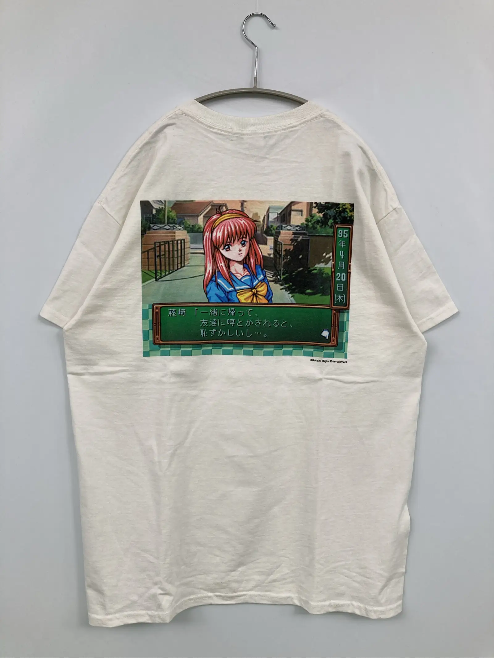 https://r2-worker.digdig.jp/product/df35fe60-7f45-4ef7-82d6-518278657860/0c40941d-be8f-4ccb-8cd7-7bbfff5fdc10