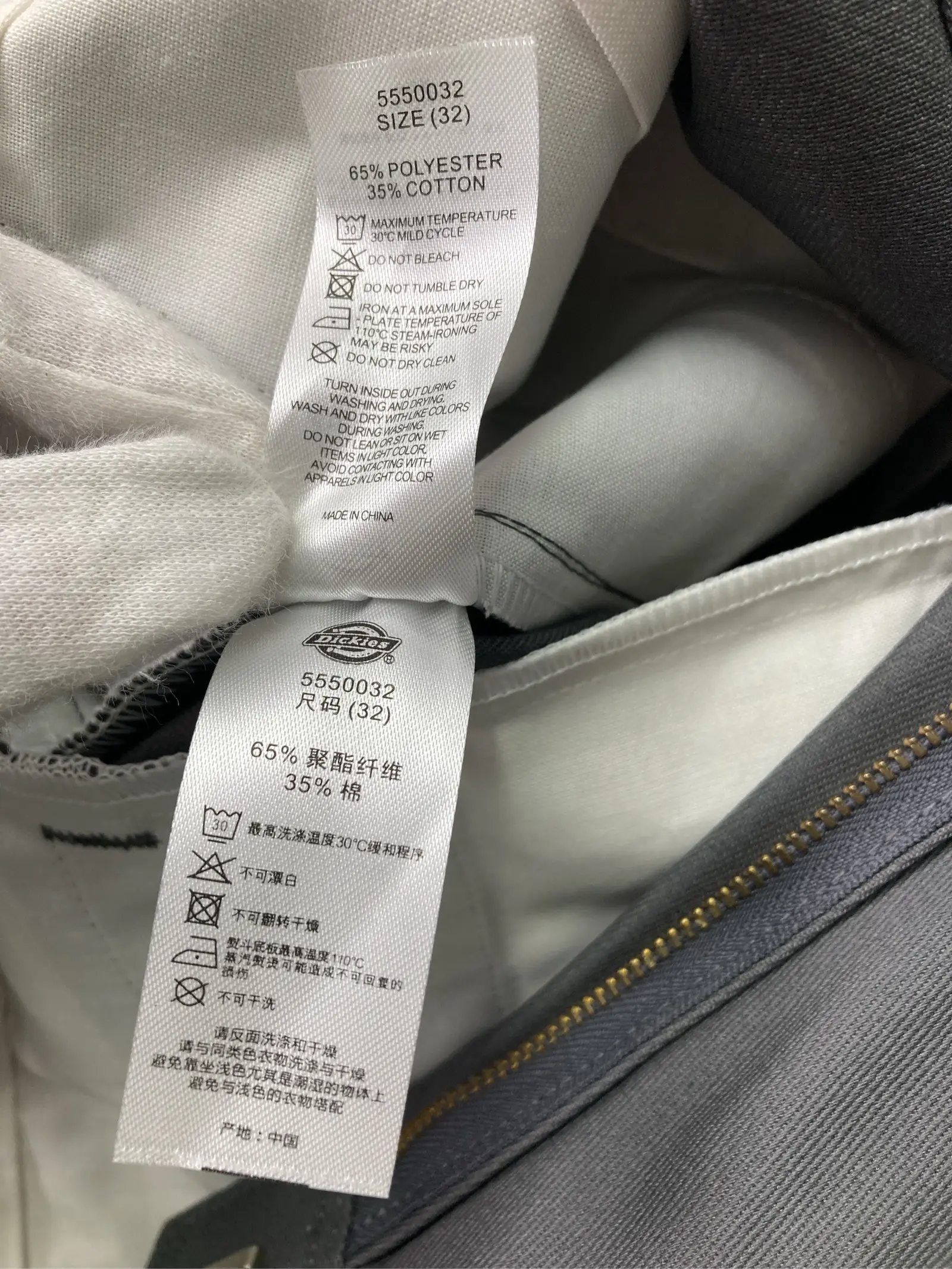 https://r2-worker.digdig.jp/product/df360da3-8868-49be-b17f-27b479f0547f/61fed605-112d-40f3-b209-0229abb8de19