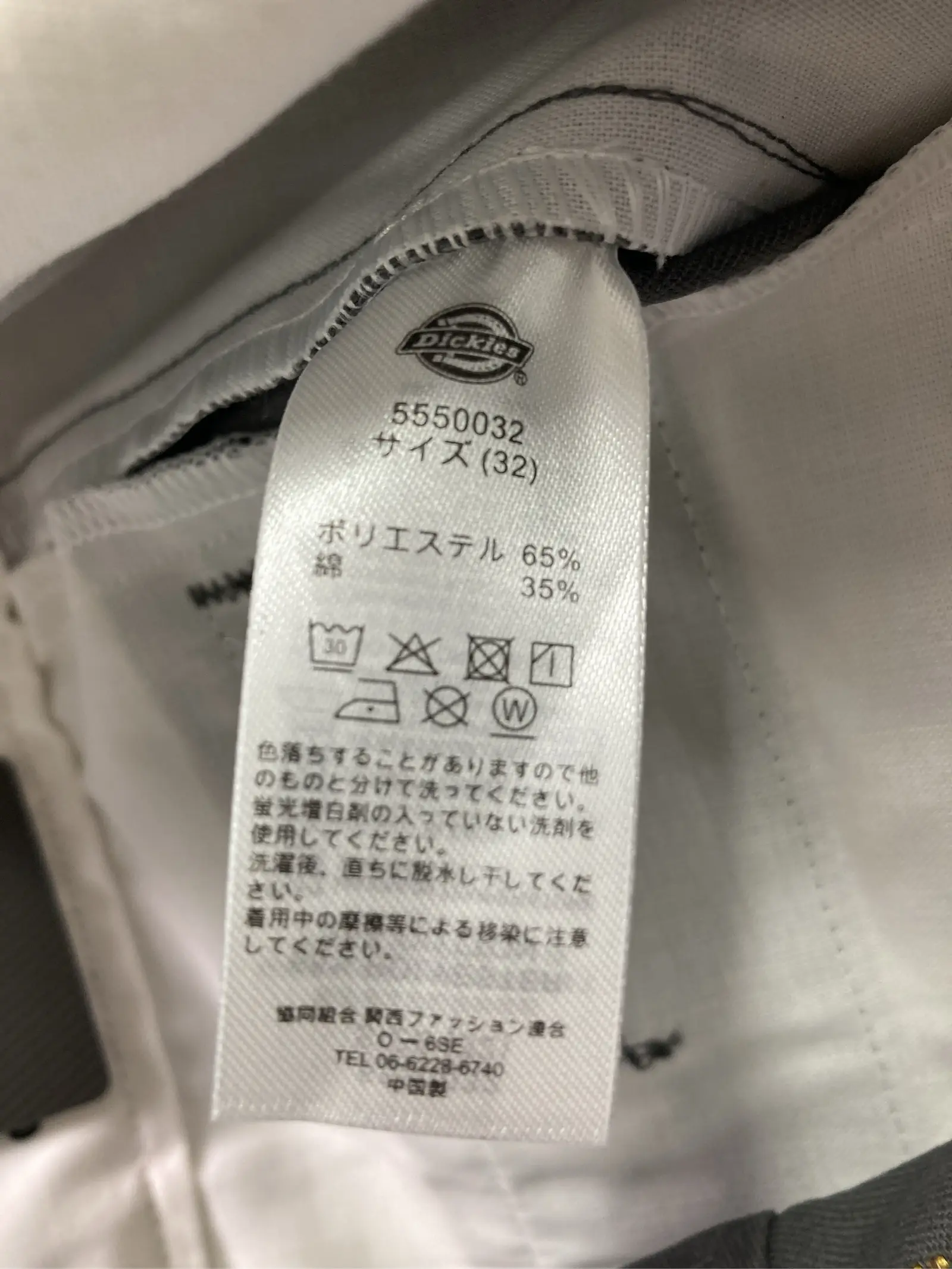 https://r2-worker.digdig.jp/product/df360da3-8868-49be-b17f-27b479f0547f/fd9c22e4-deb0-4283-b195-5e830bff74ae