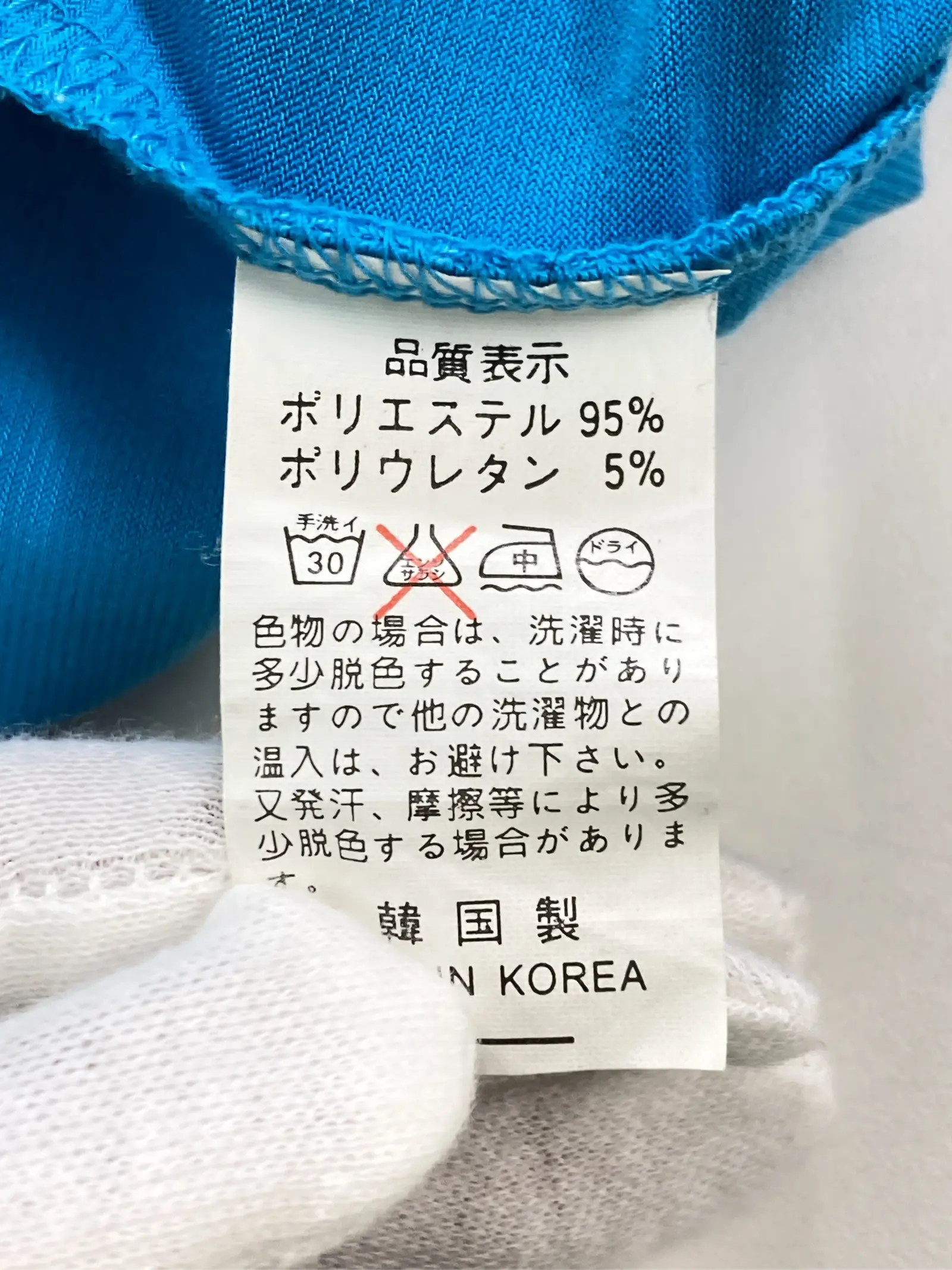 https://r2-worker.digdig.jp/product/df369efd-5a12-4b5f-8061-813ac130e5da/4488150b-3ffa-47e3-9494-dcae0c0312e8