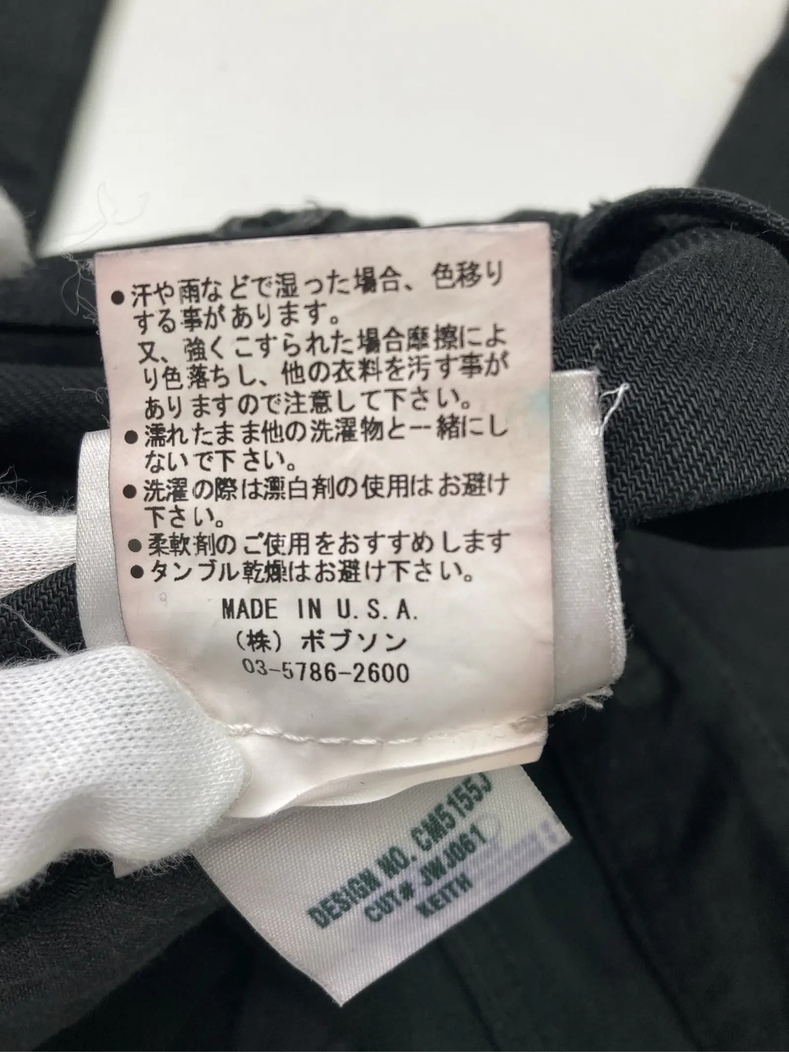 https://r2-worker.digdig.jp/product/df36a086-c6aa-41cc-9510-f1333f5774dd/f77716e5-a04a-4afe-b7c0-26b2b3b9a555