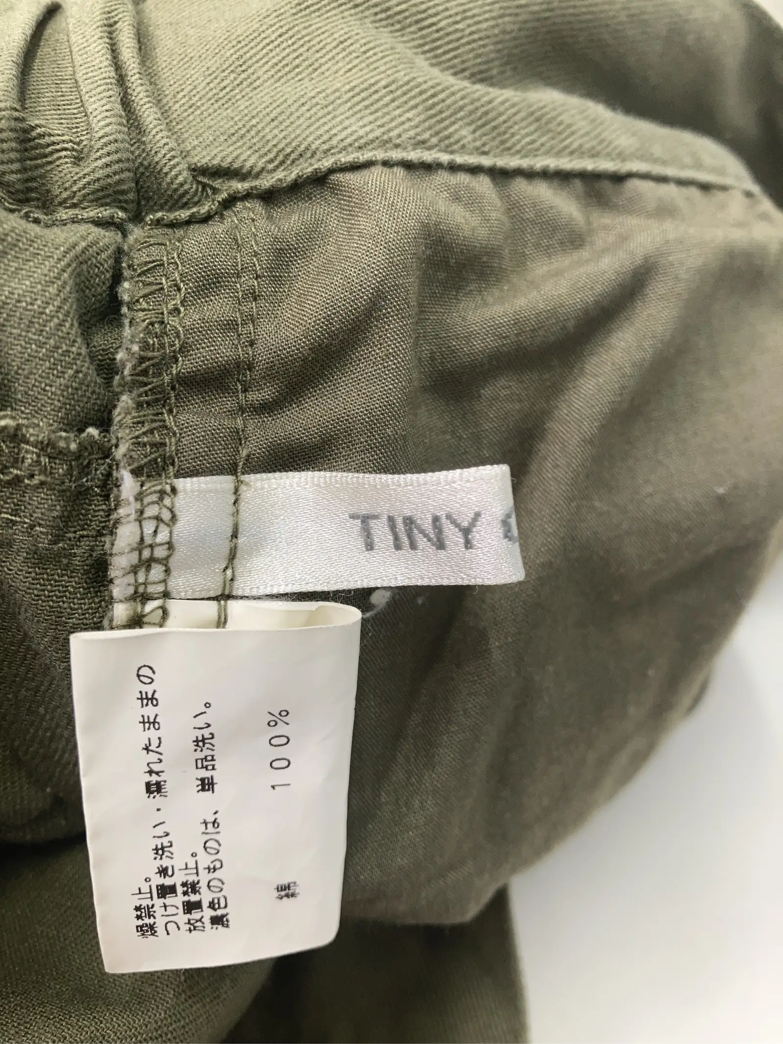https://r2-worker.digdig.jp/product/df389605-4648-40d7-ad2f-59dbce0523e6/5a66b57e-2366-4401-ad3f-bd07bc2fde56