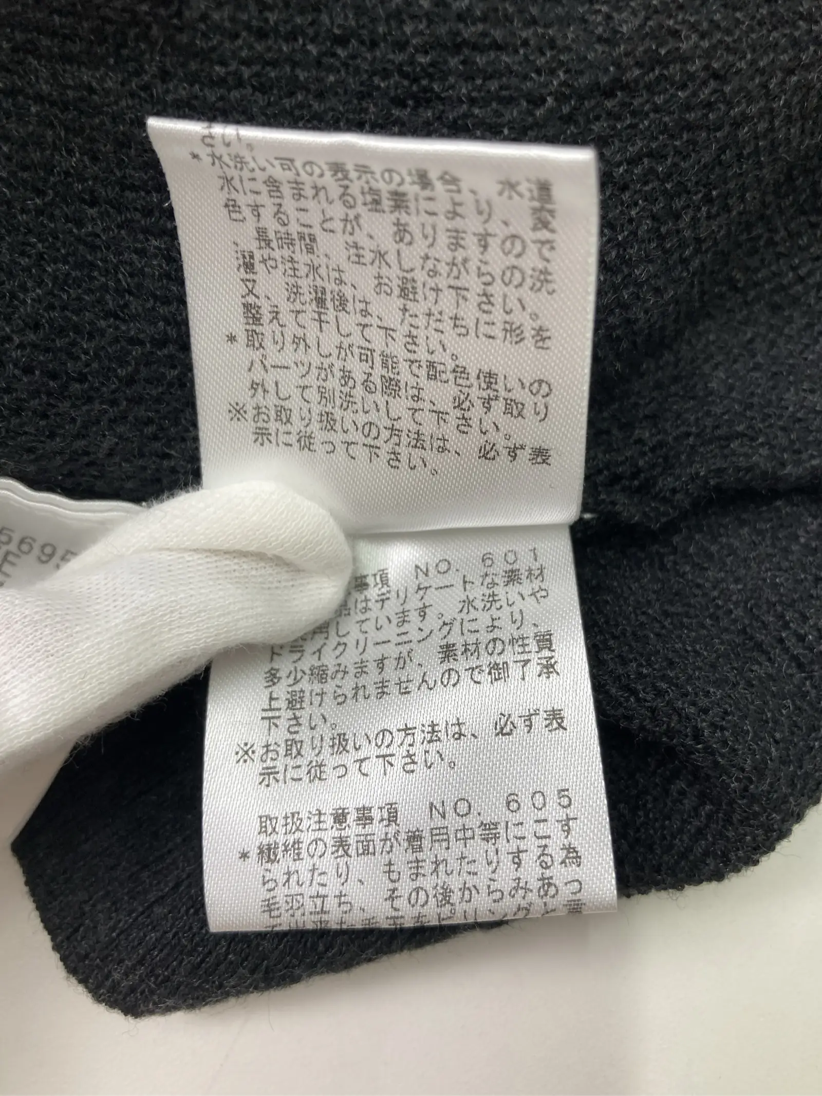 https://r2-worker.digdig.jp/product/df397569-328a-477a-9409-3dde436df322/43813ae8-8c72-4535-a846-2a1e25dda1c6