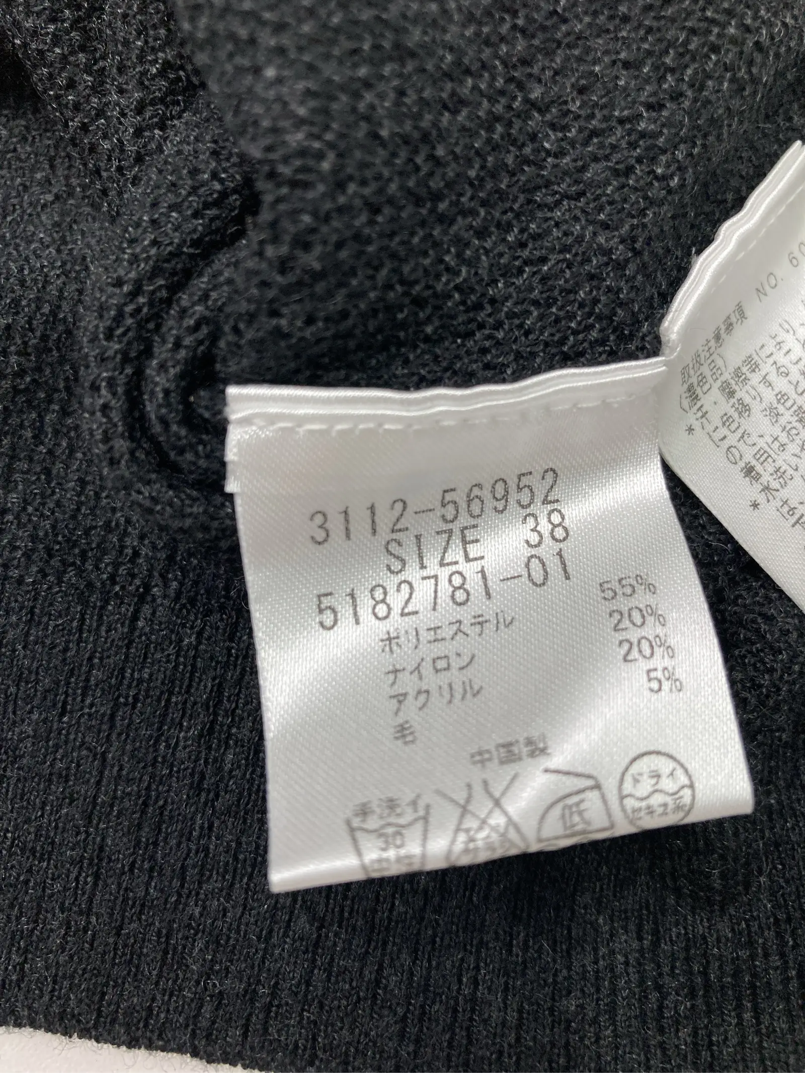 https://r2-worker.digdig.jp/product/df397569-328a-477a-9409-3dde436df322/5666495e-2a6d-4bf9-8113-5a7e67f91723