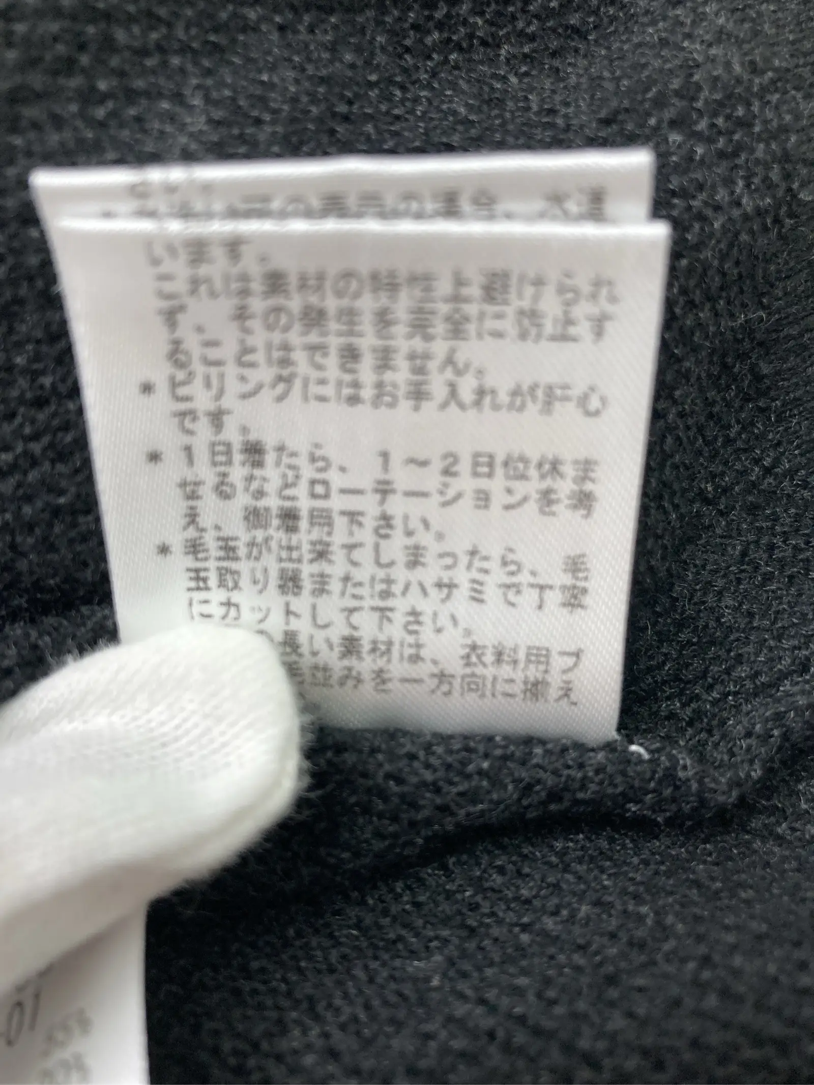 https://r2-worker.digdig.jp/product/df397569-328a-477a-9409-3dde436df322/9528eb34-a57a-4ba9-a6ec-62f088559dd4